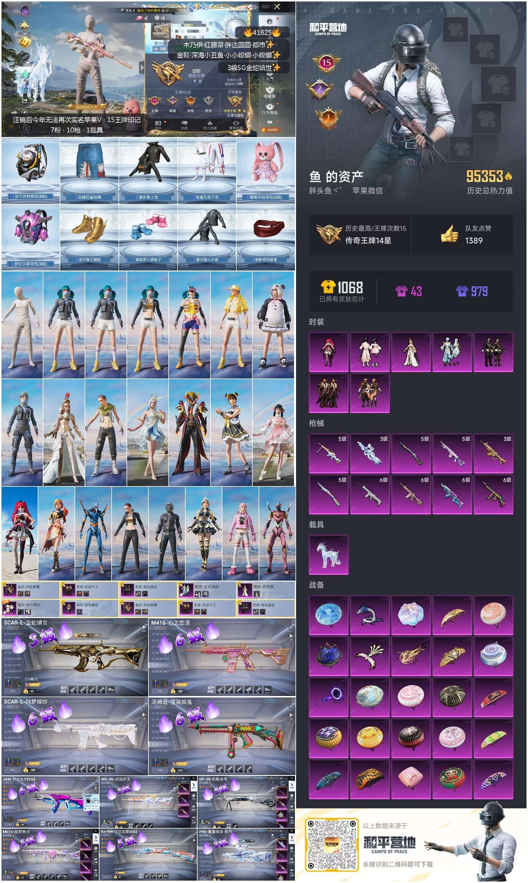 http://www.youxiduoduo.com/