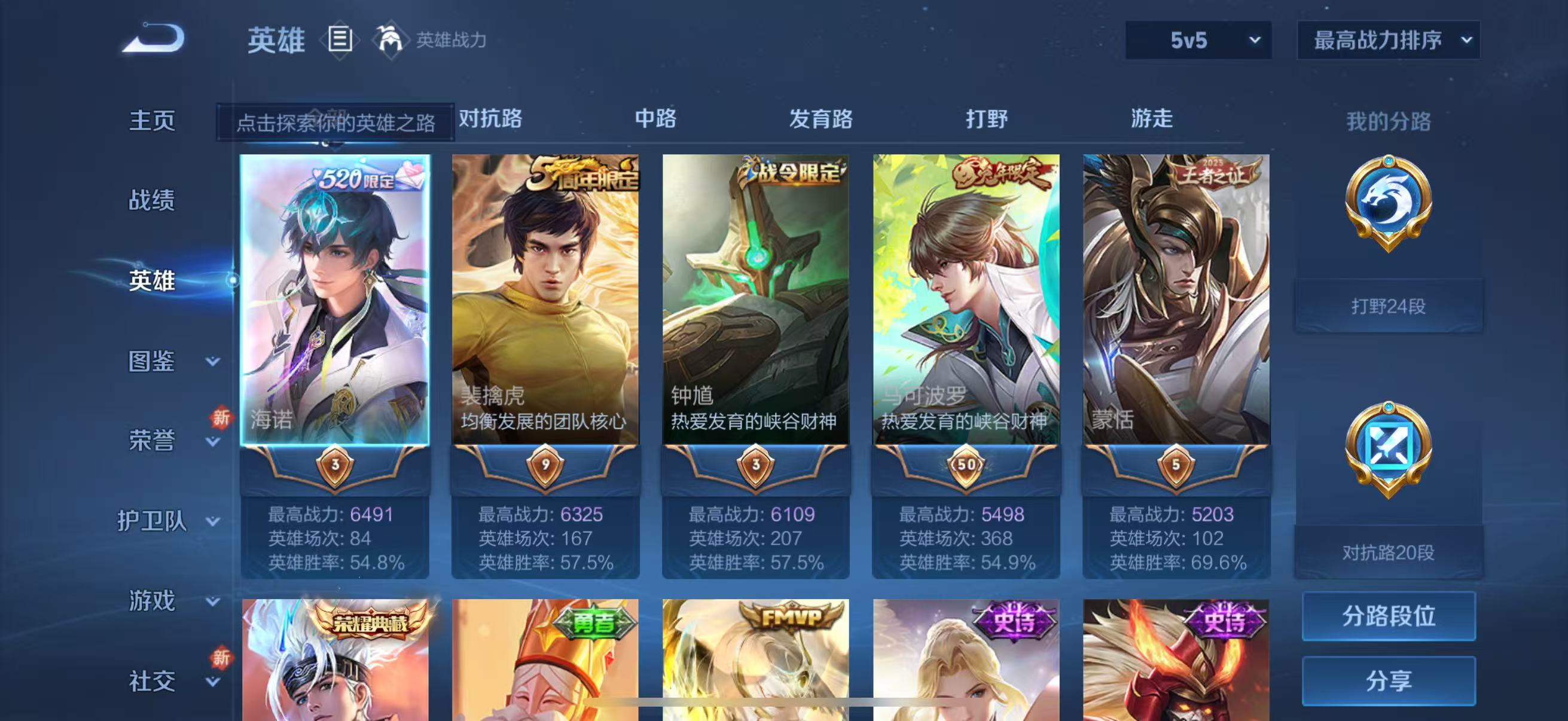 http://www.youxiduoduo.com/