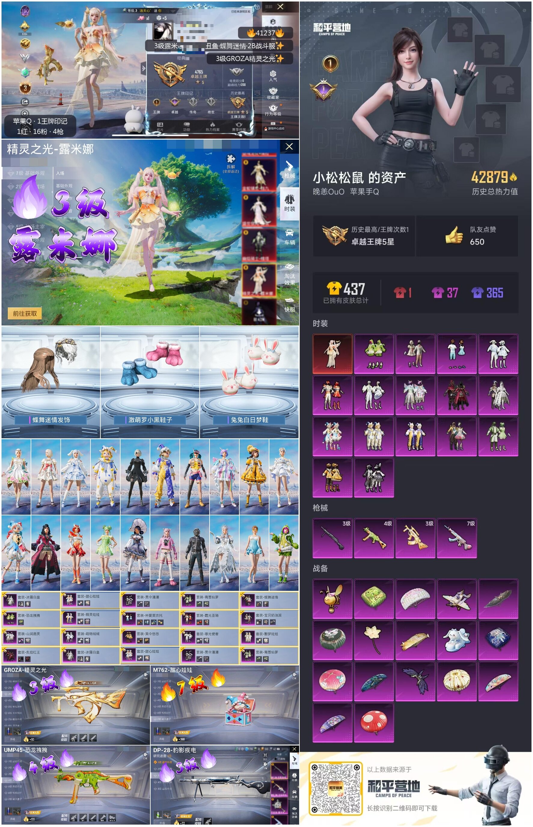 http://www.youxiduoduo.com/