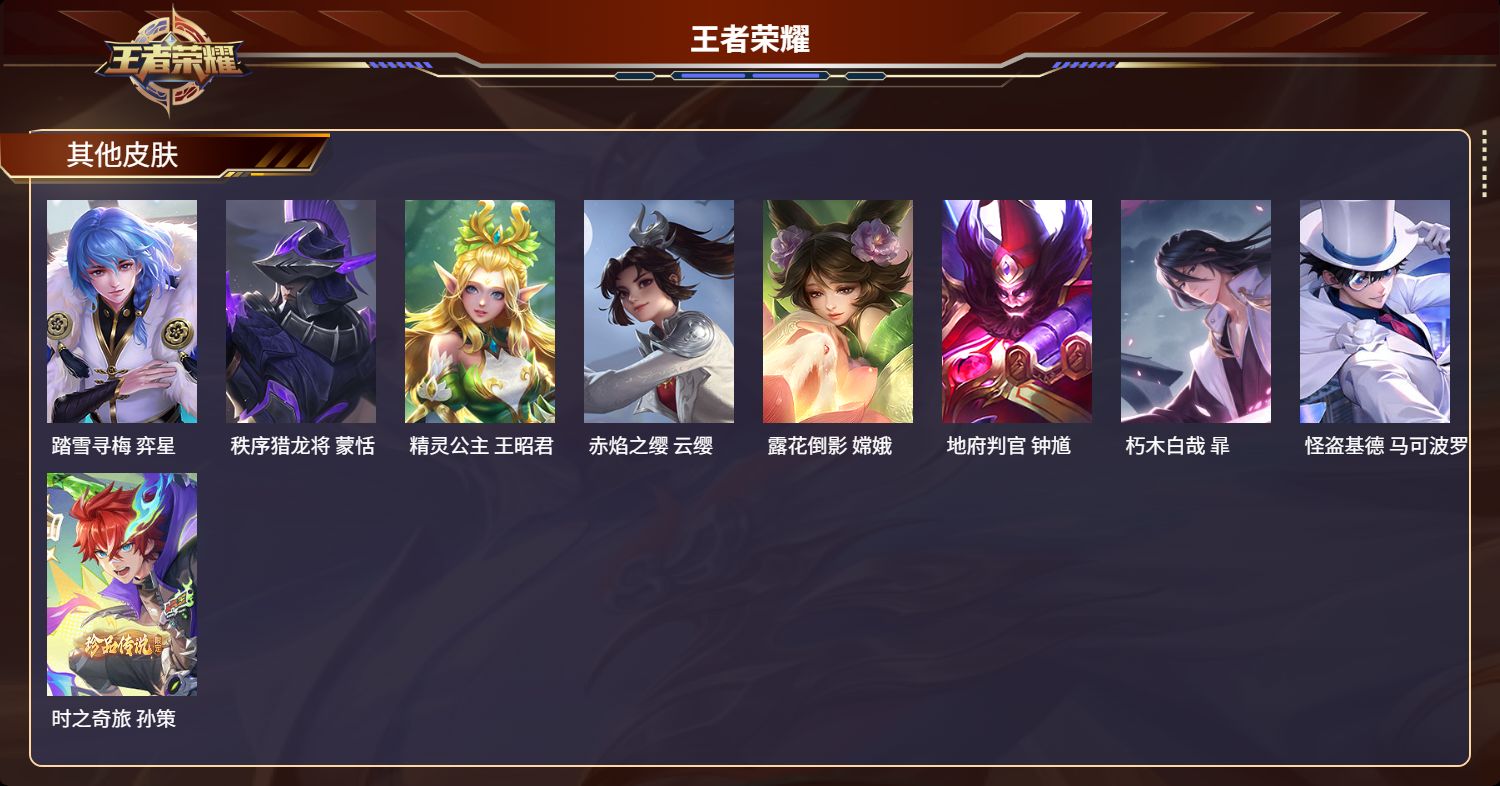http://www.yunyoutang.com/