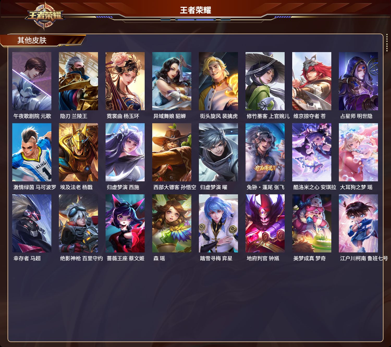 http://www.yunyoutang.com/