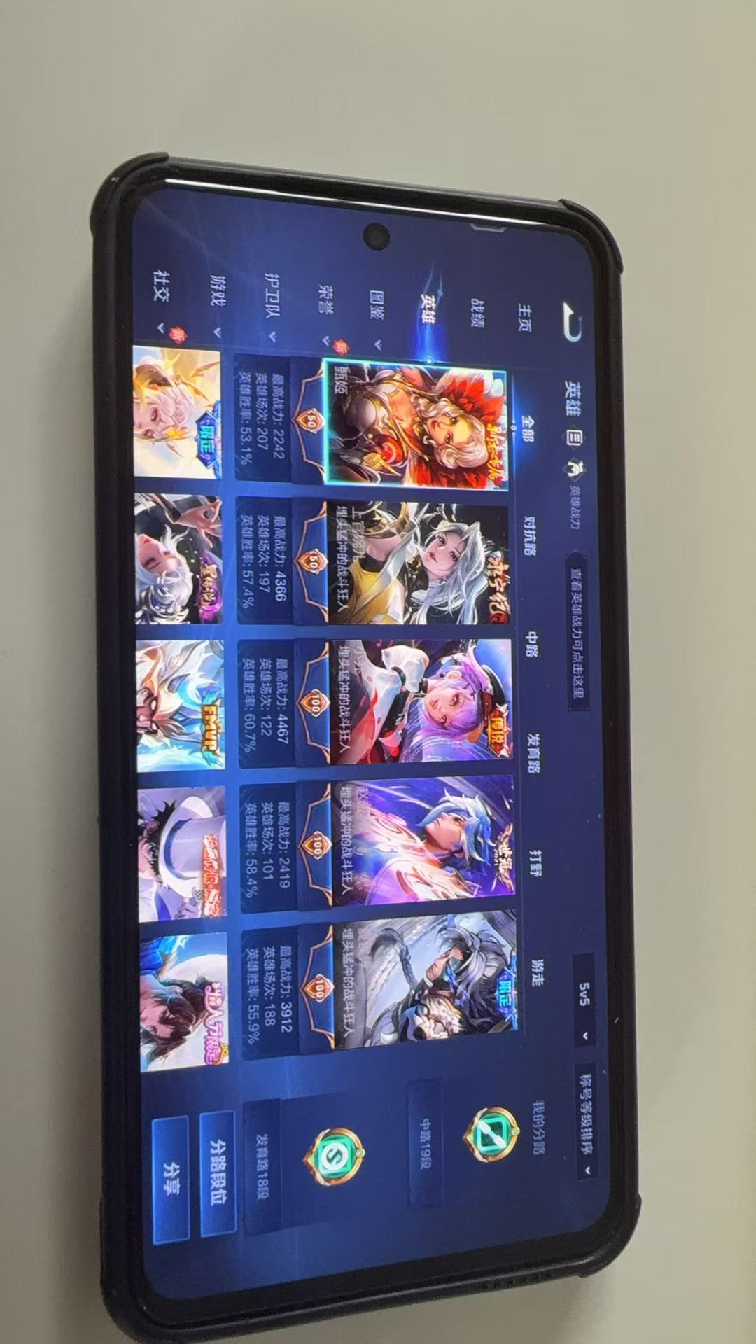 http://www.youxiduoduo.com/
