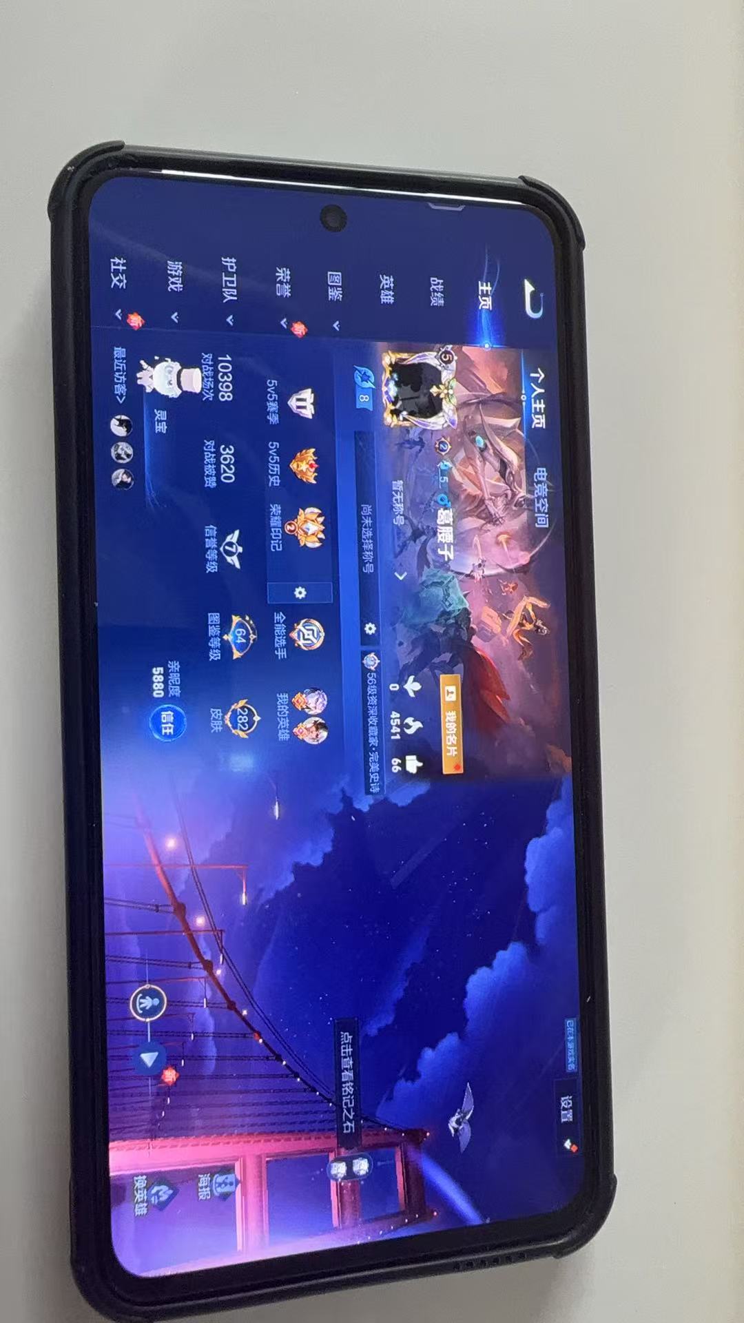 http://www.youxiduoduo.com/