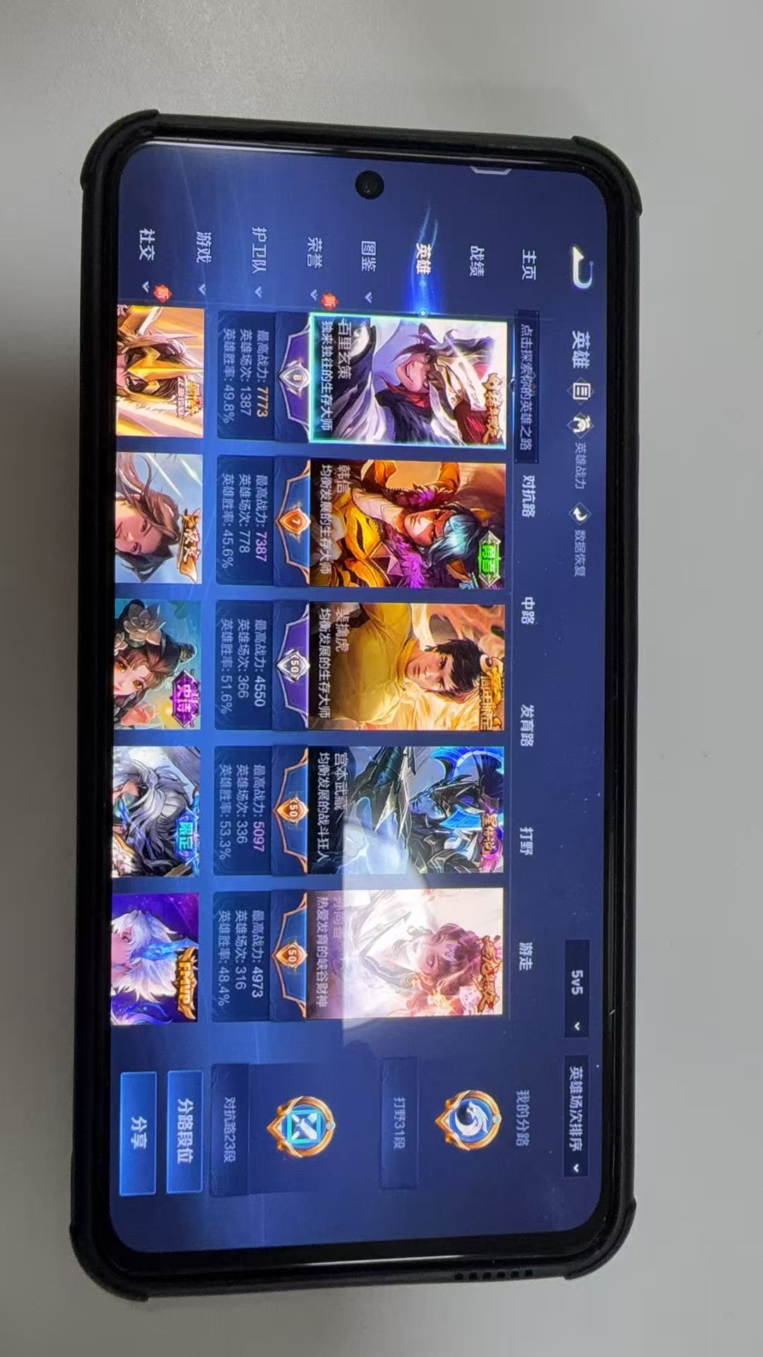 http://www.youxiduoduo.com/