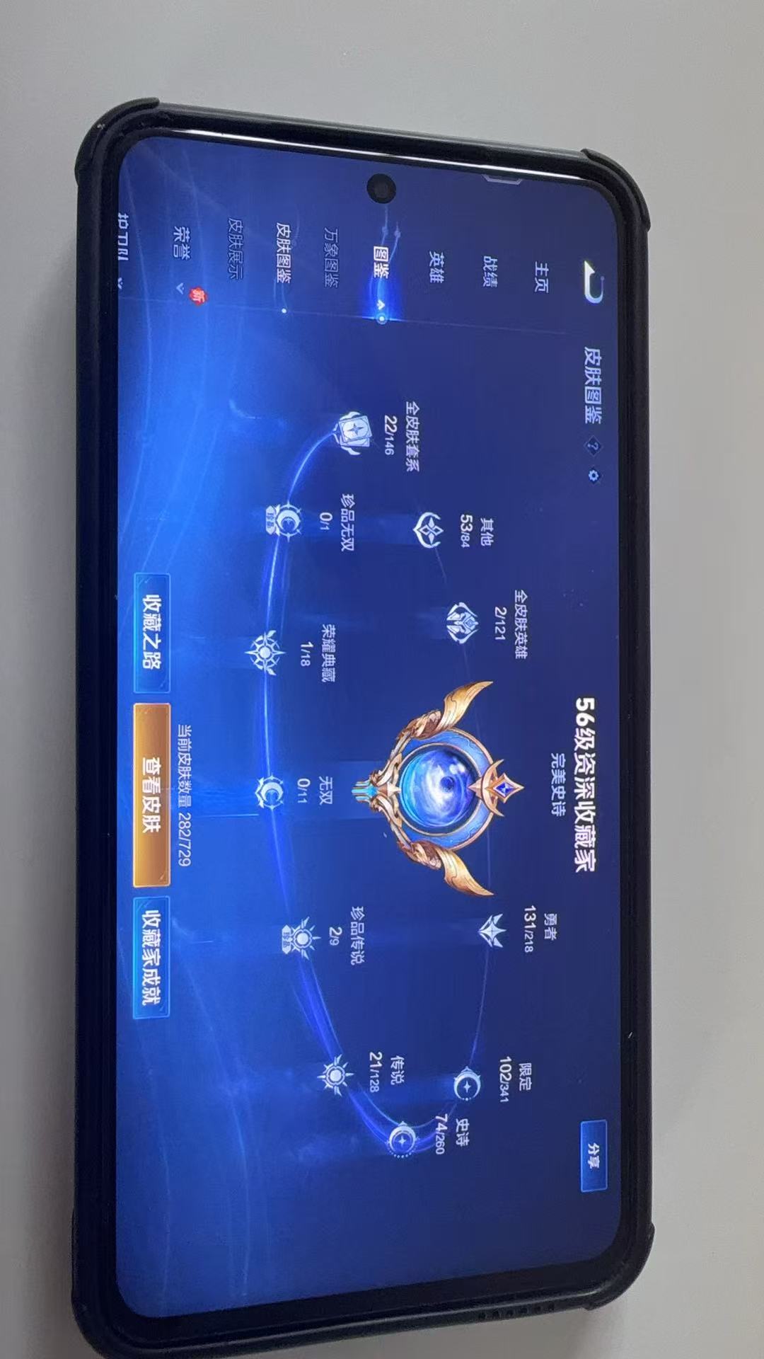 http://www.youxiduoduo.com/