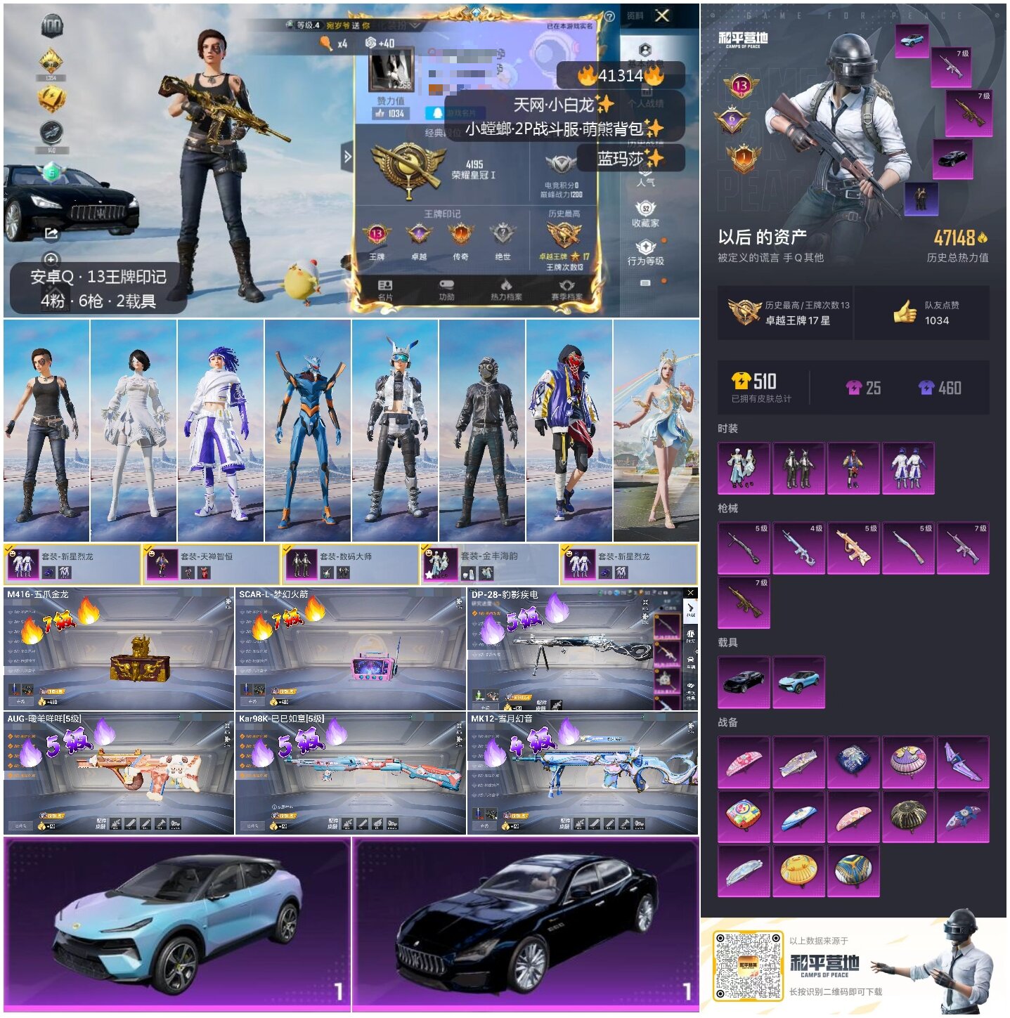 http://www.youxiduoduo.com/
