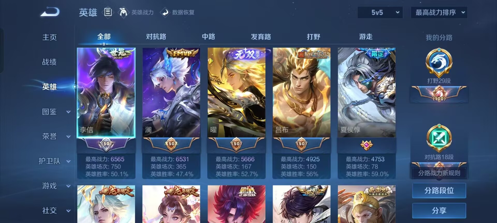 http://www.youxiduoduo.com/