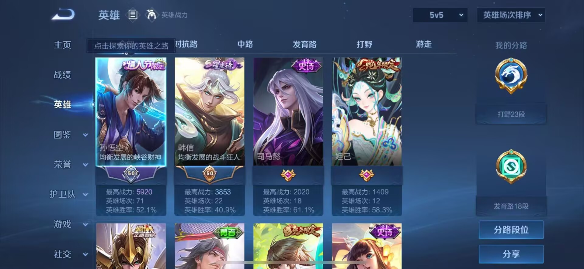 http://www.youxiduoduo.com/