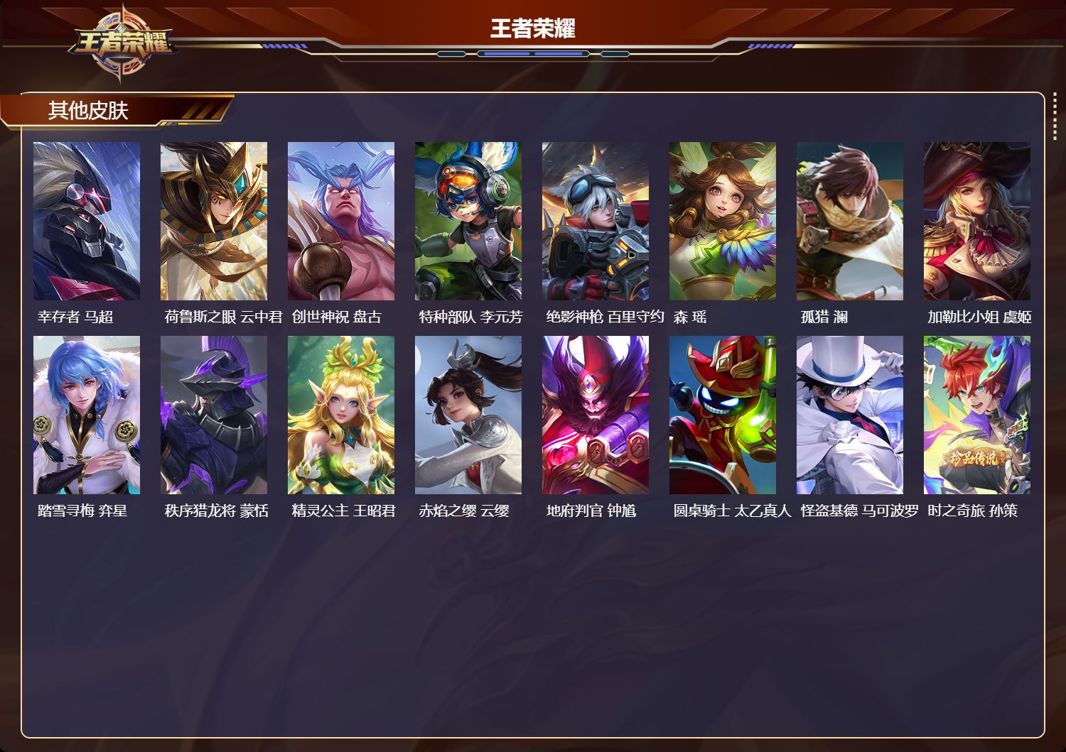 http://www.youxiduoduo.com/