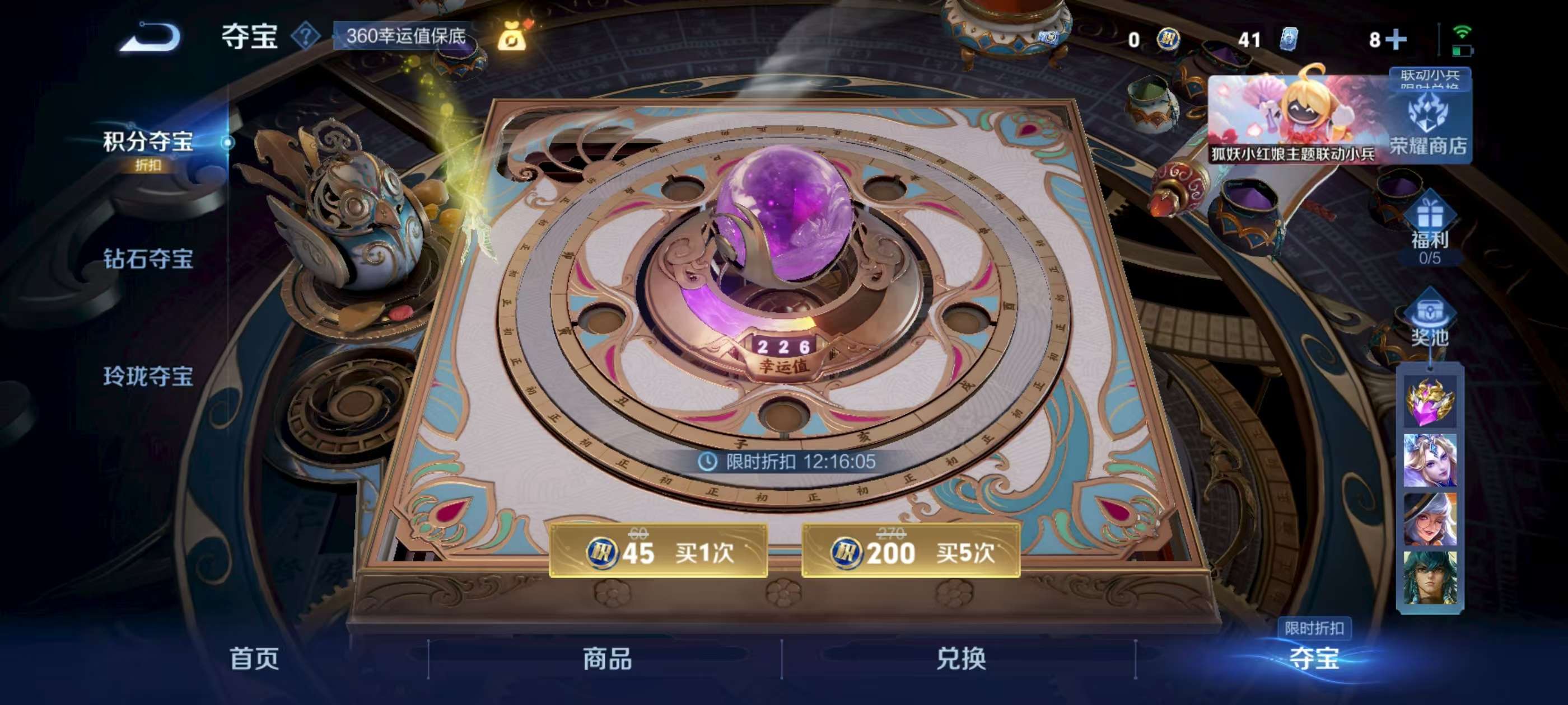 http://www.youxiduoduo.com/