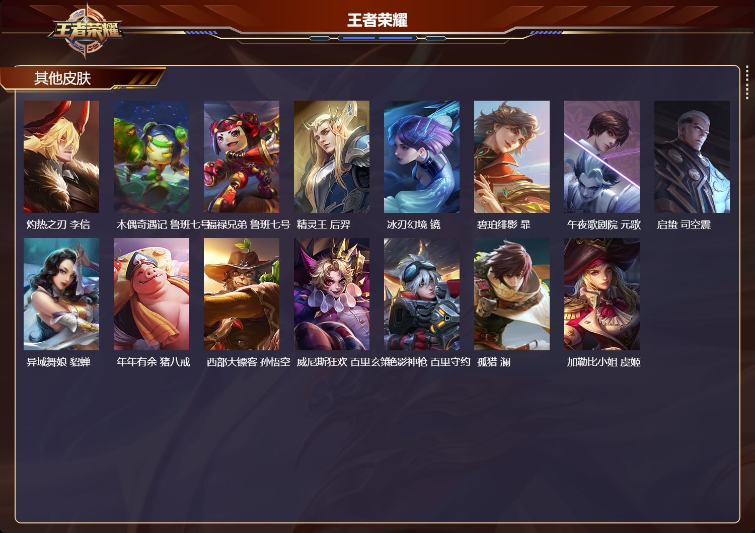 http://www.youxiduoduo.com/