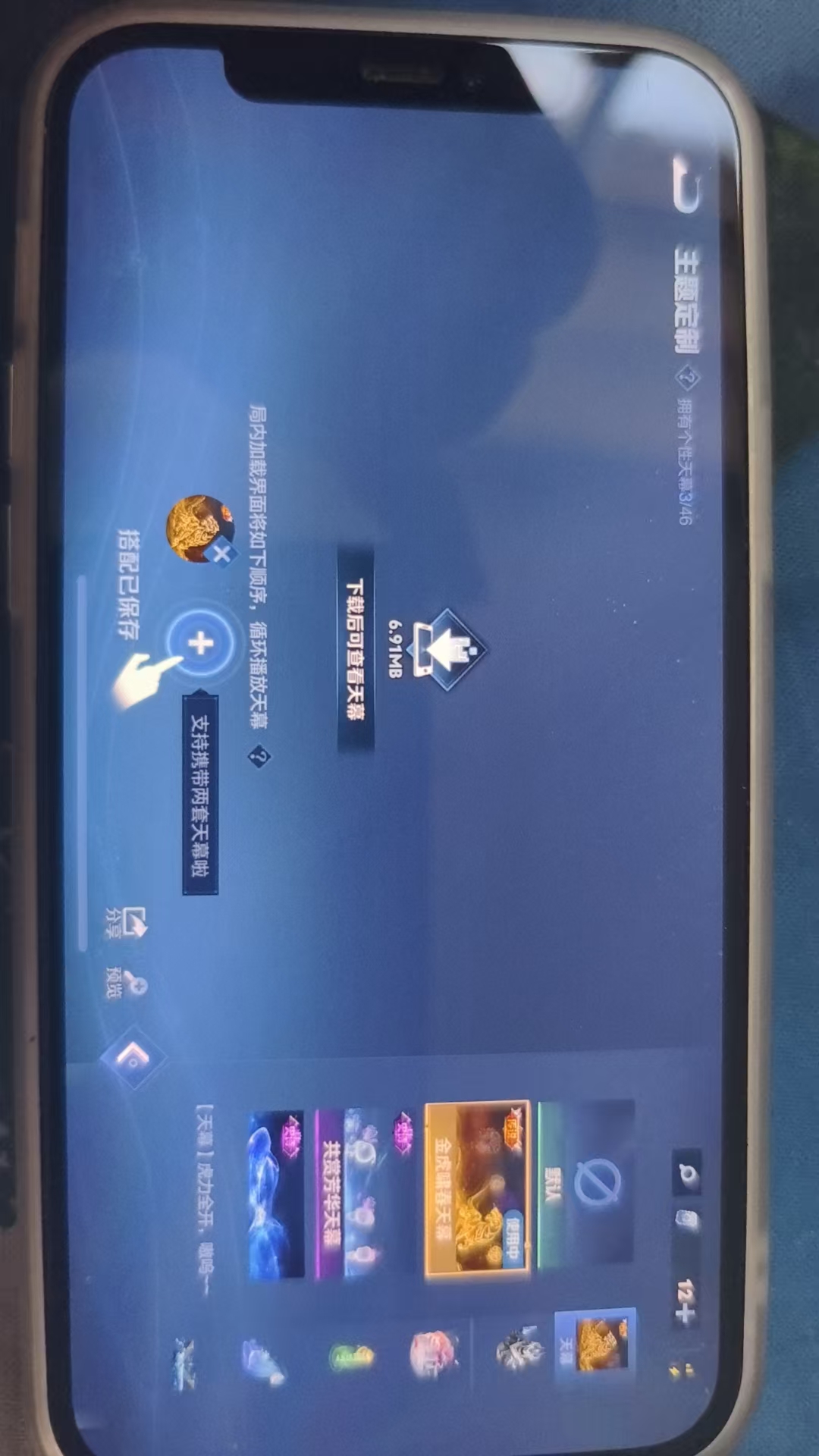 http://www.youxiduoduo.com/