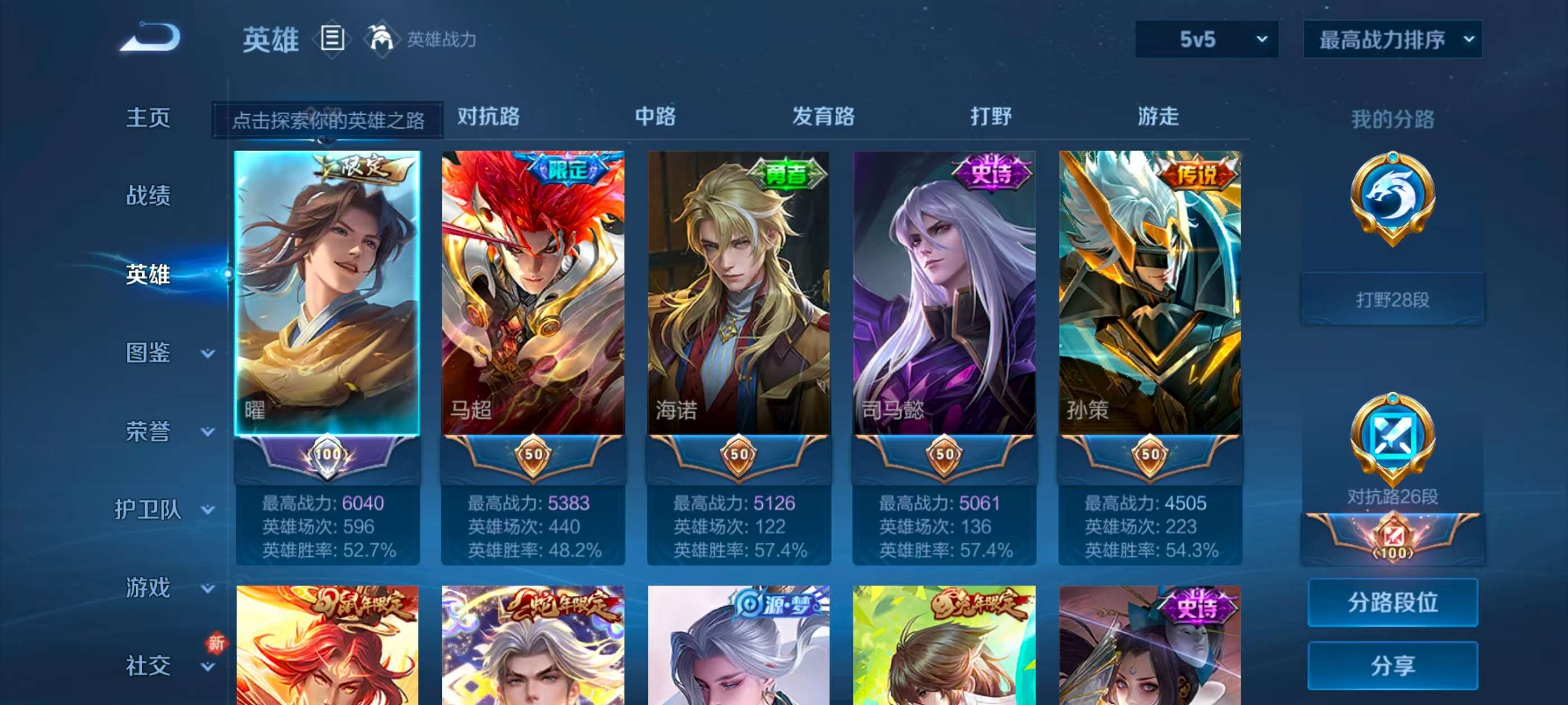 http://www.youxiduoduo.com/