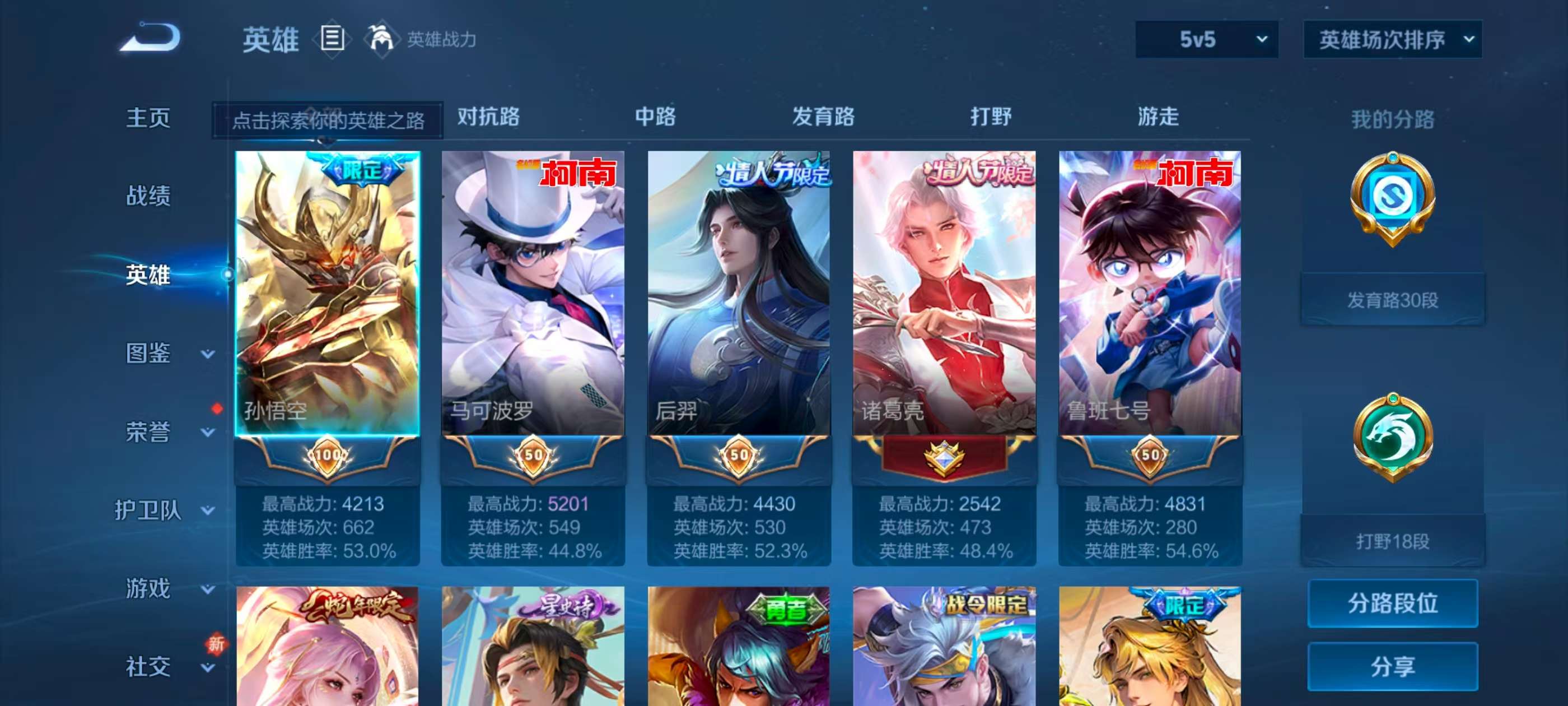 http://www.youxiduoduo.com/