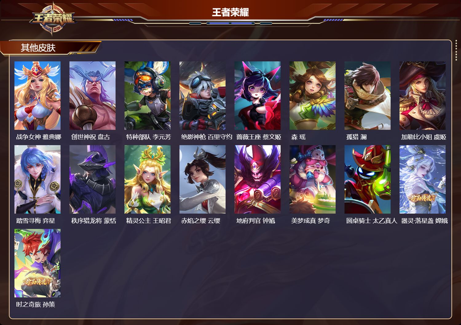 http://www.youxiduoduo.com/