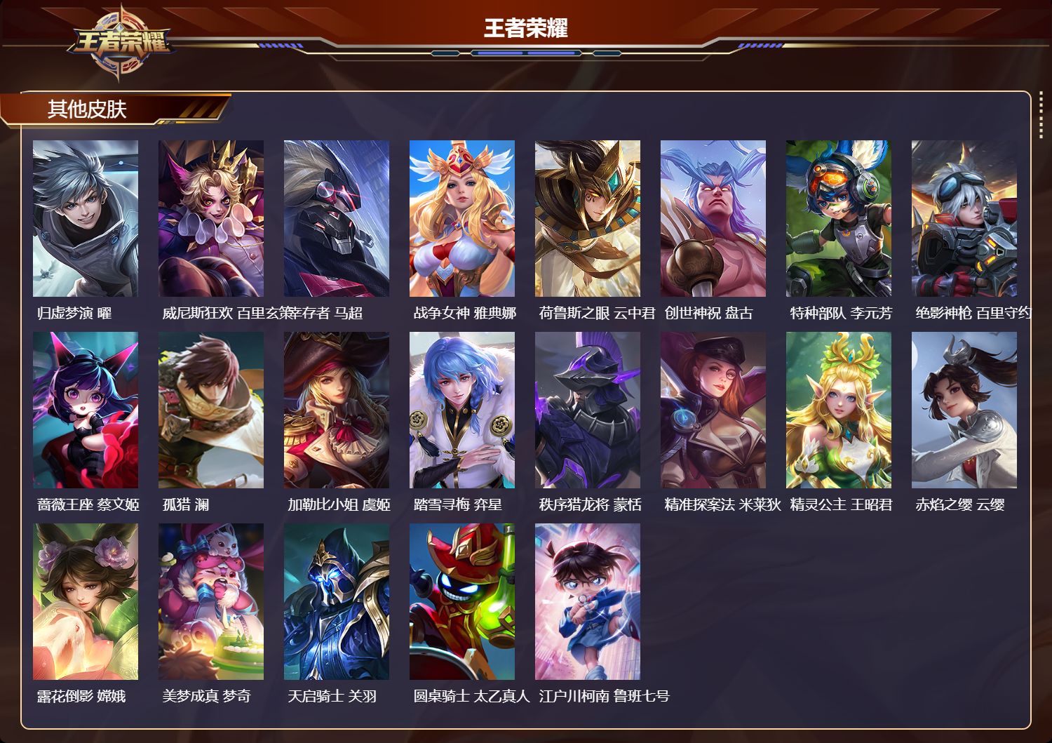 http://www.youxiduoduo.com/