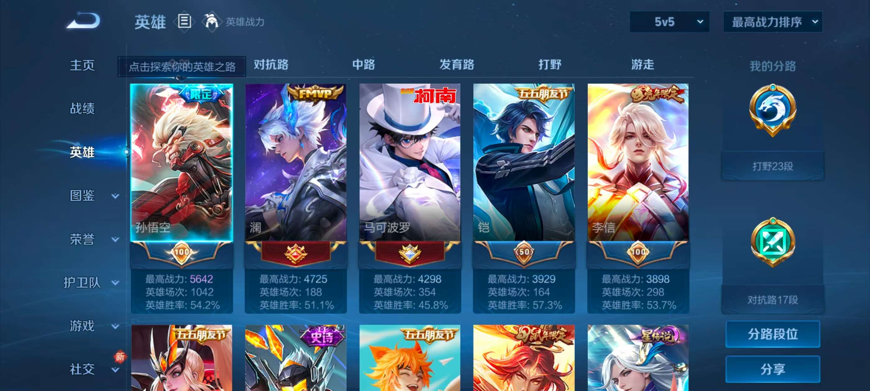 http://www.youxiduoduo.com/