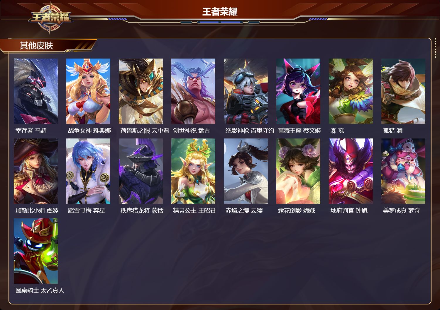 http://www.youxiduoduo.com/