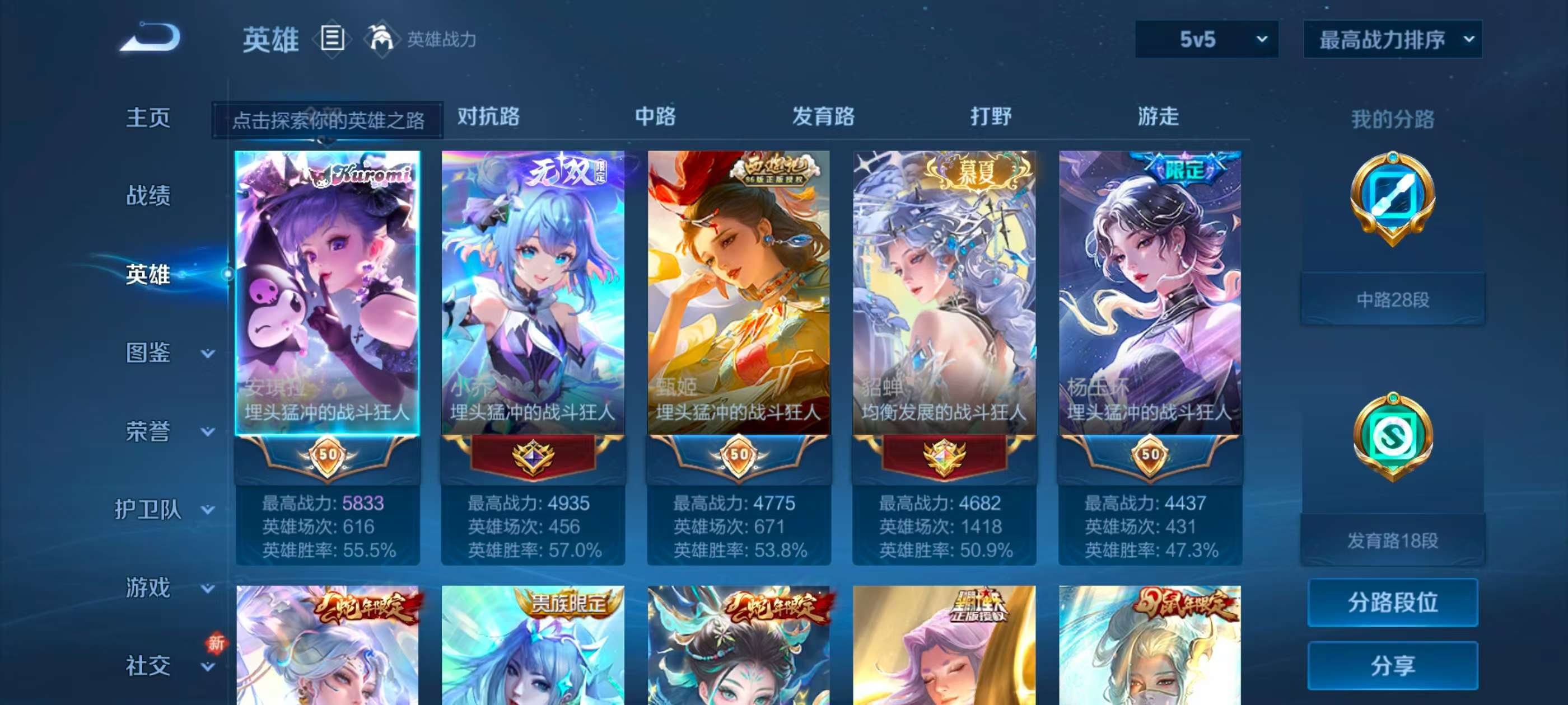 http://www.youxiduoduo.com/