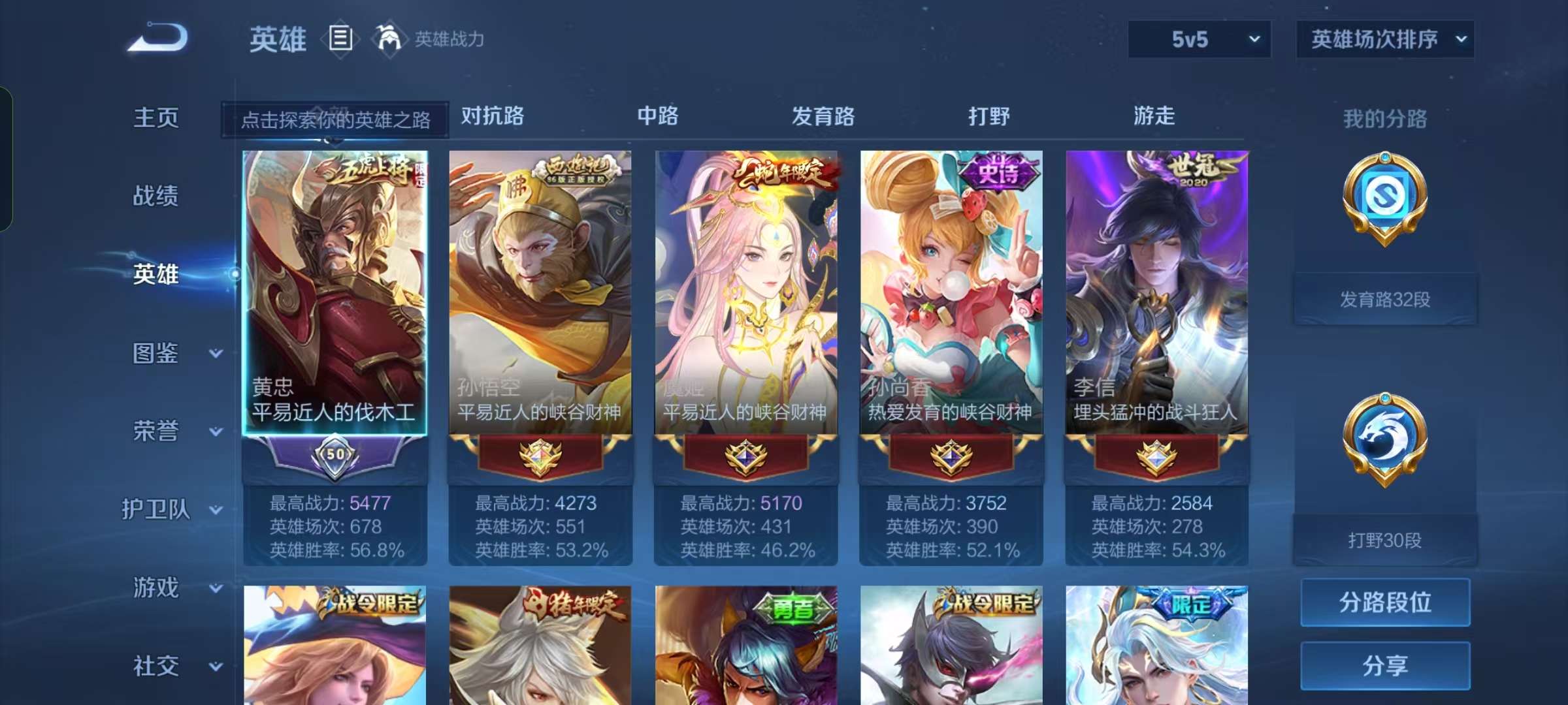 http://www.youxiduoduo.com/