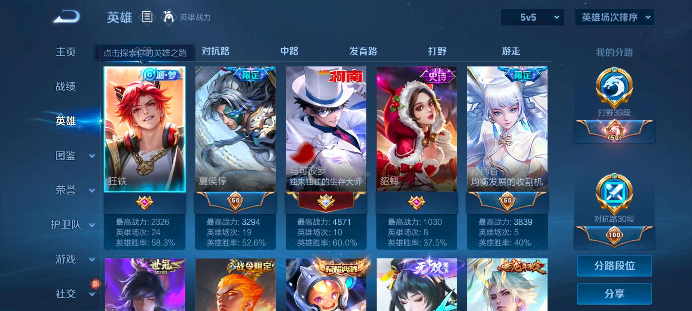 http://www.youxiduoduo.com/