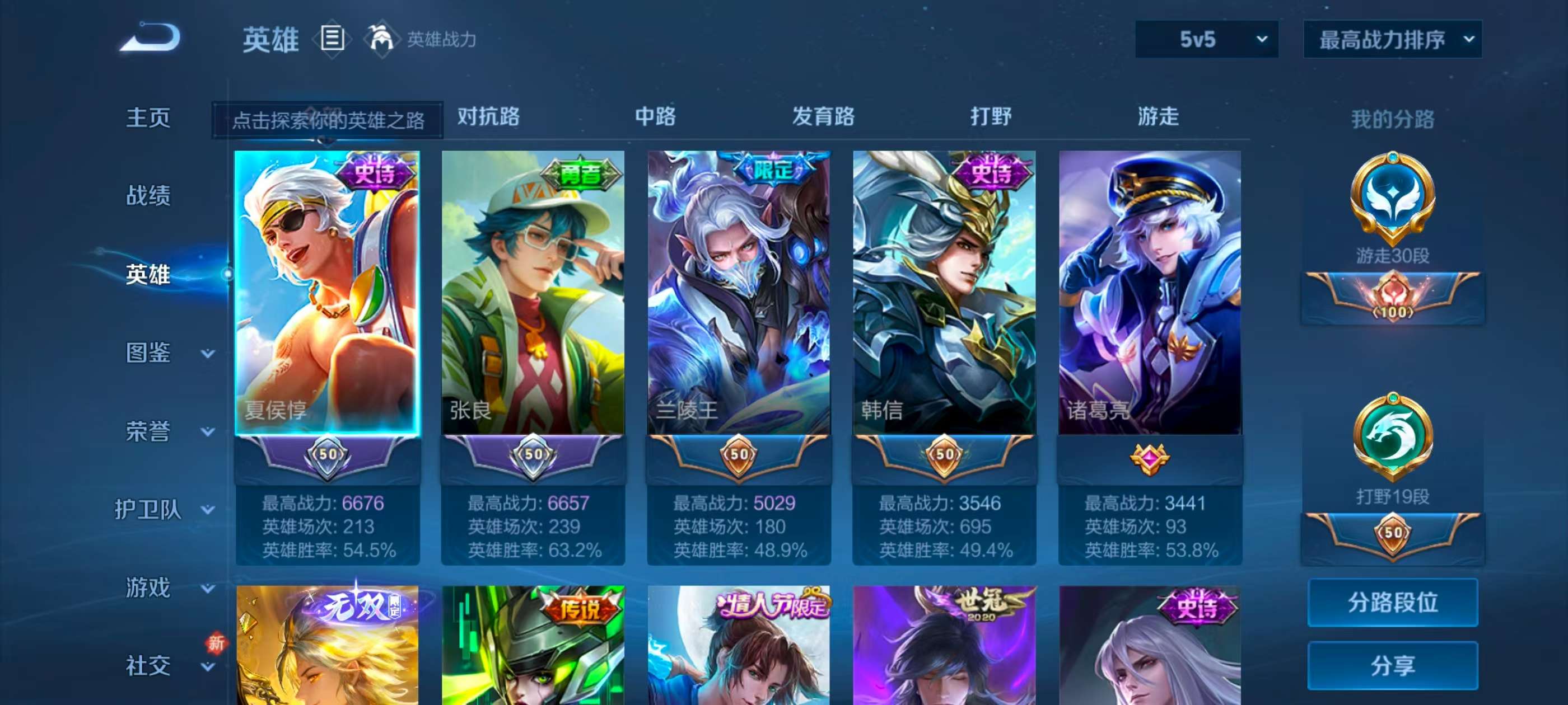 http://www.youxiduoduo.com/