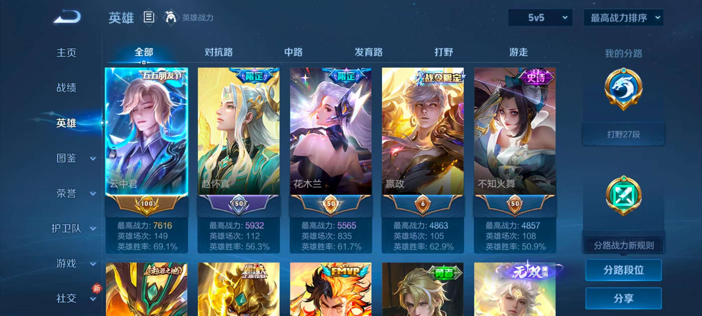 http://www.youxiduoduo.com/