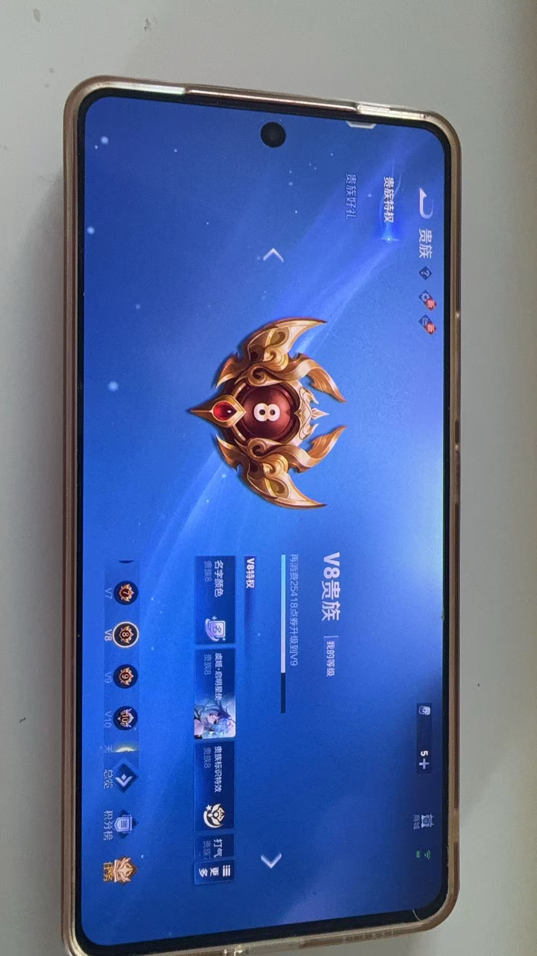 http://www.youxiduoduo.com/