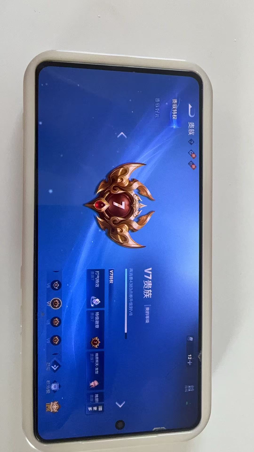 http://www.youxiduoduo.com/