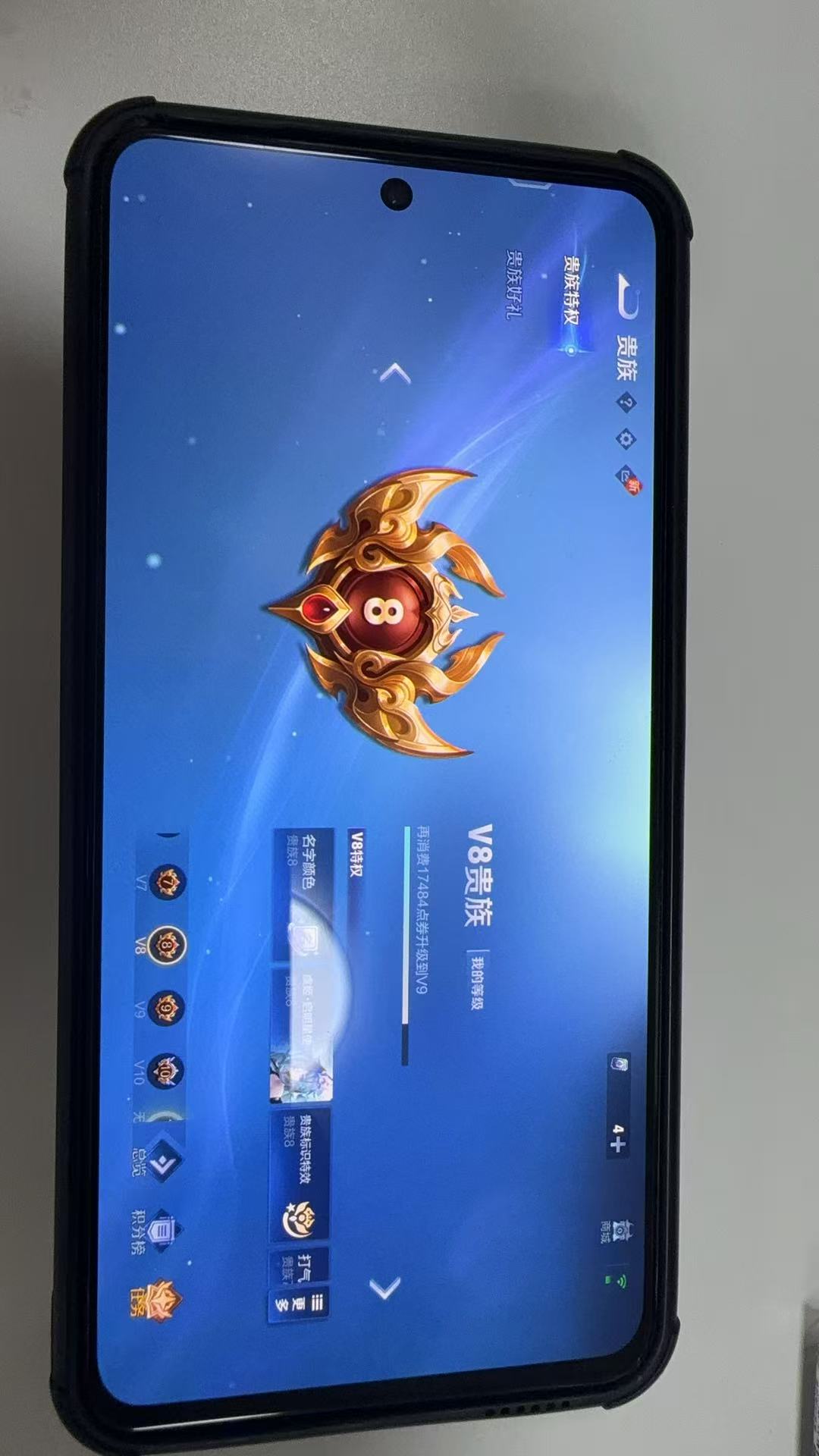 http://www.youxiduoduo.com/