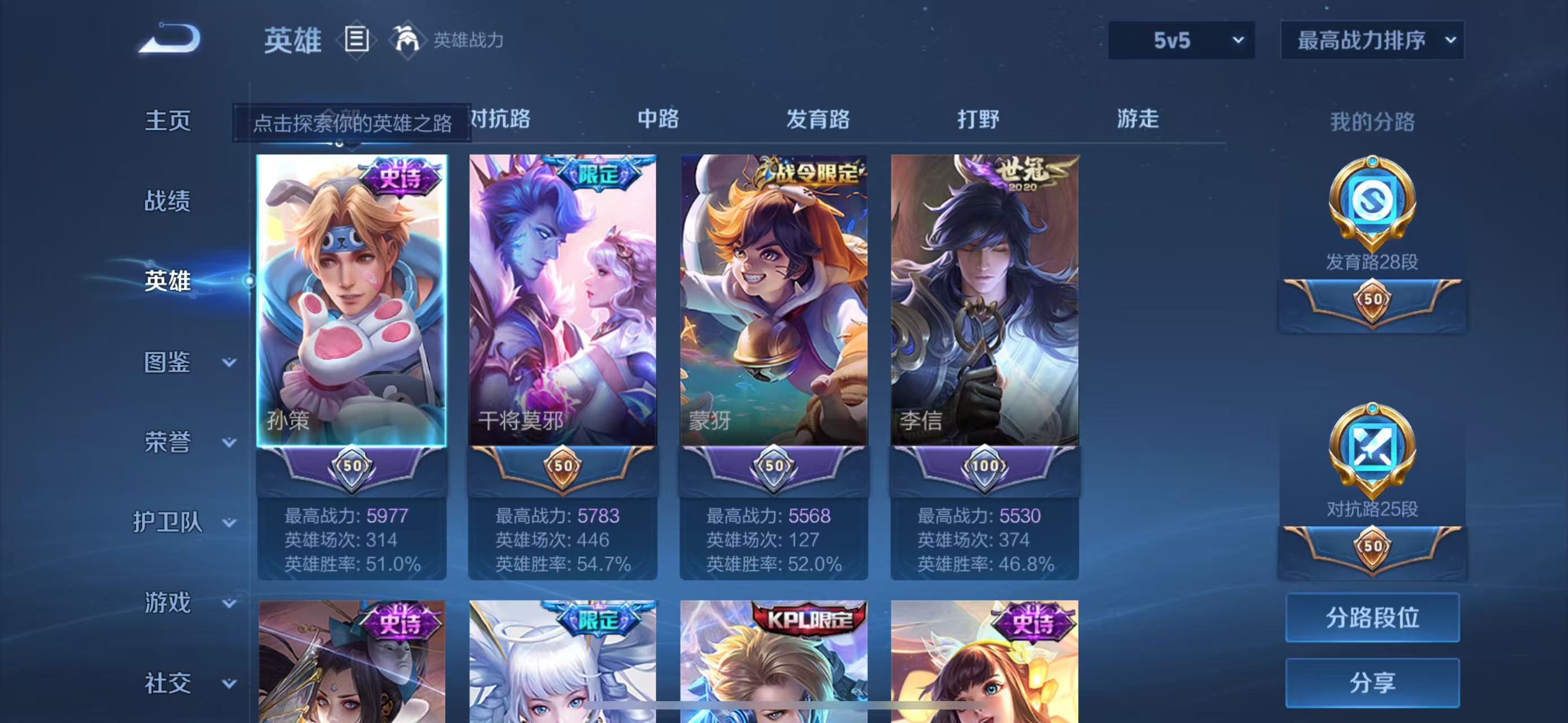 http://www.youxiduoduo.com/
