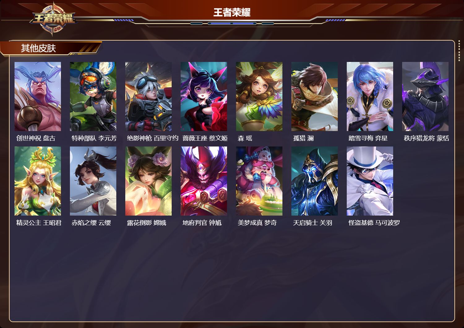 http://www.youxiduoduo.com/