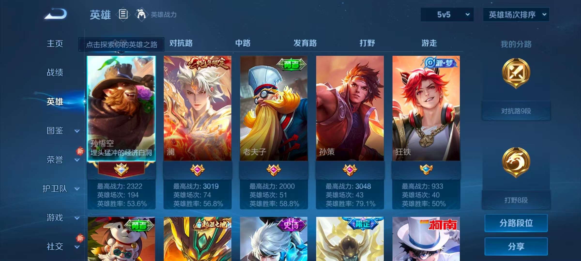http://www.youxiduoduo.com/