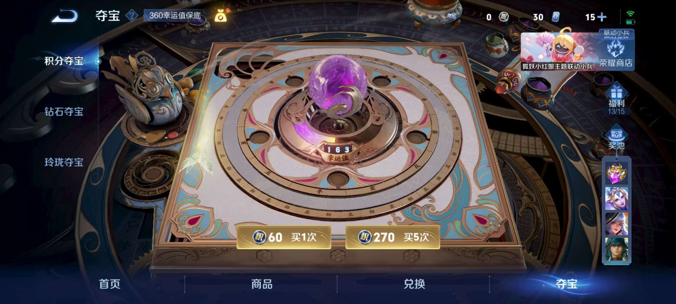 http://www.youxiduoduo.com/