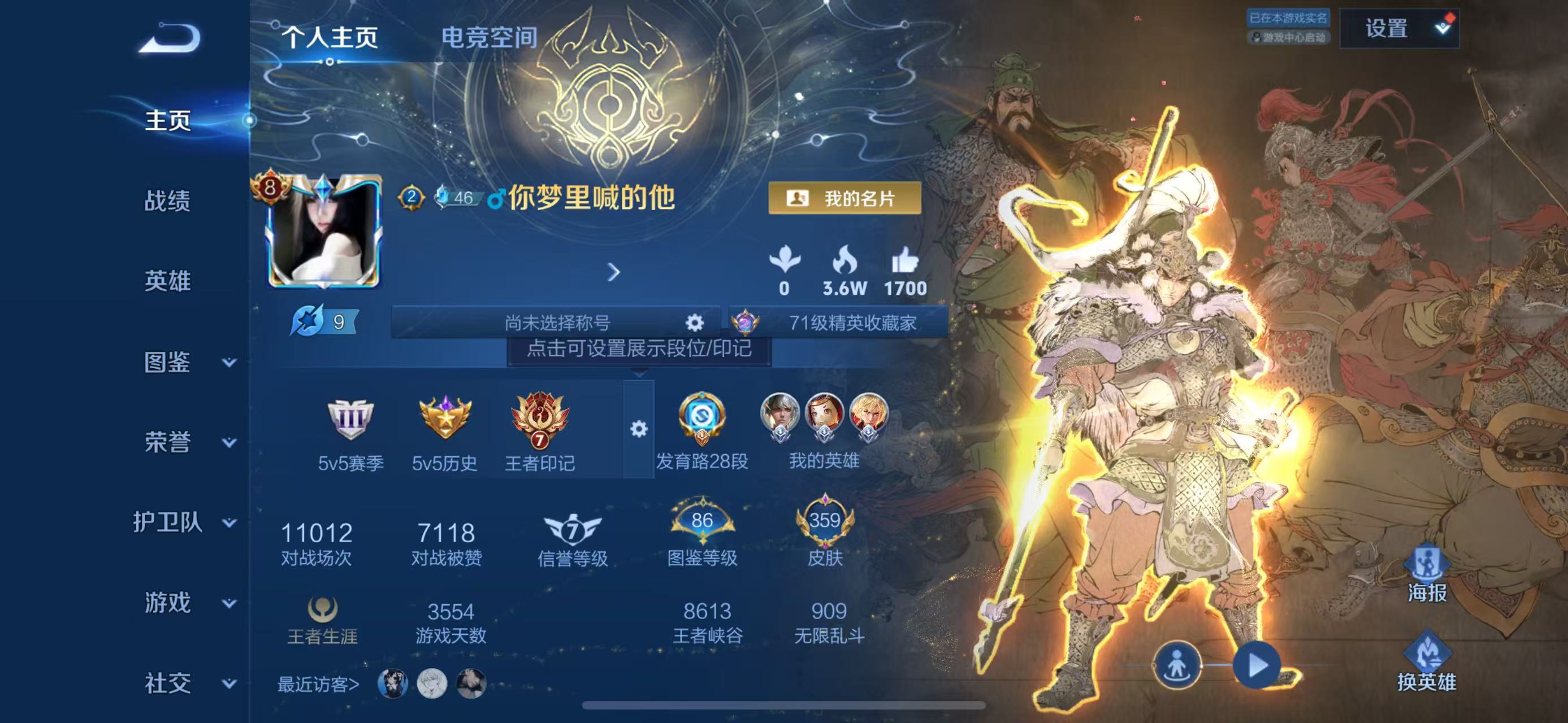 http://www.youxiduoduo.com/