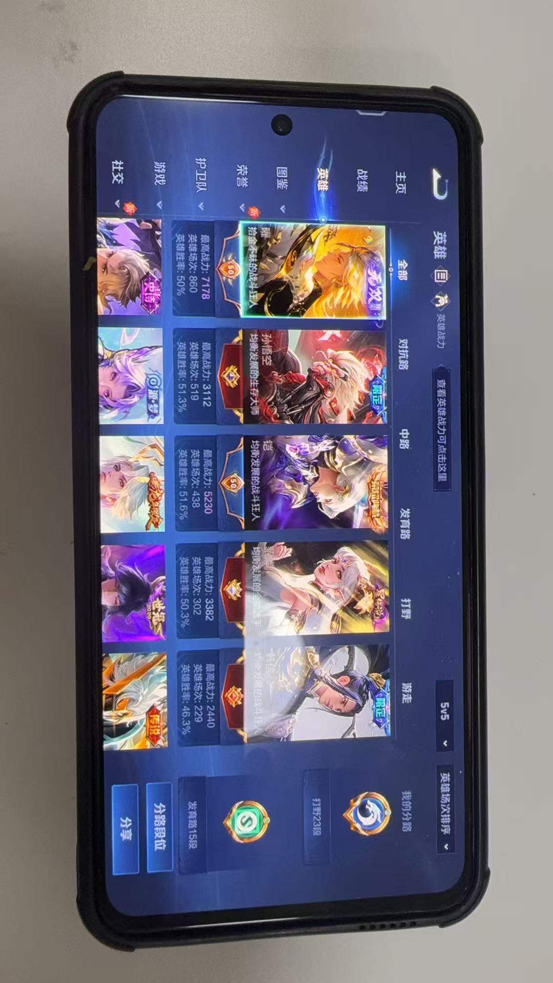 http://www.youxiduoduo.com/