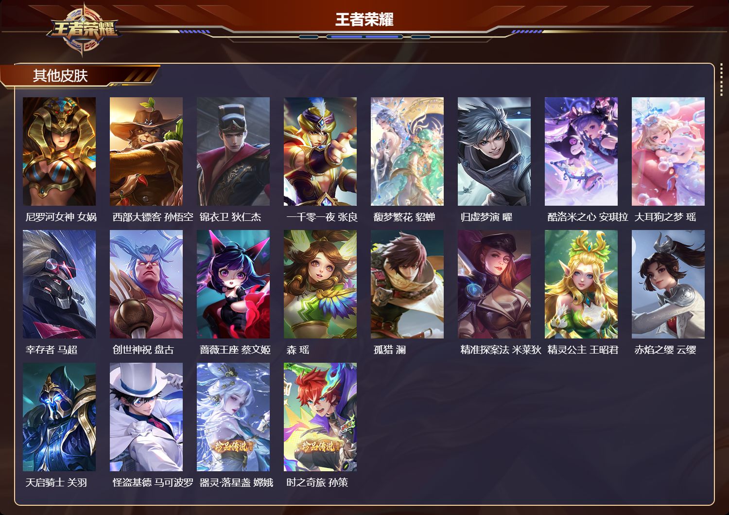 http://www.youxiduoduo.com/