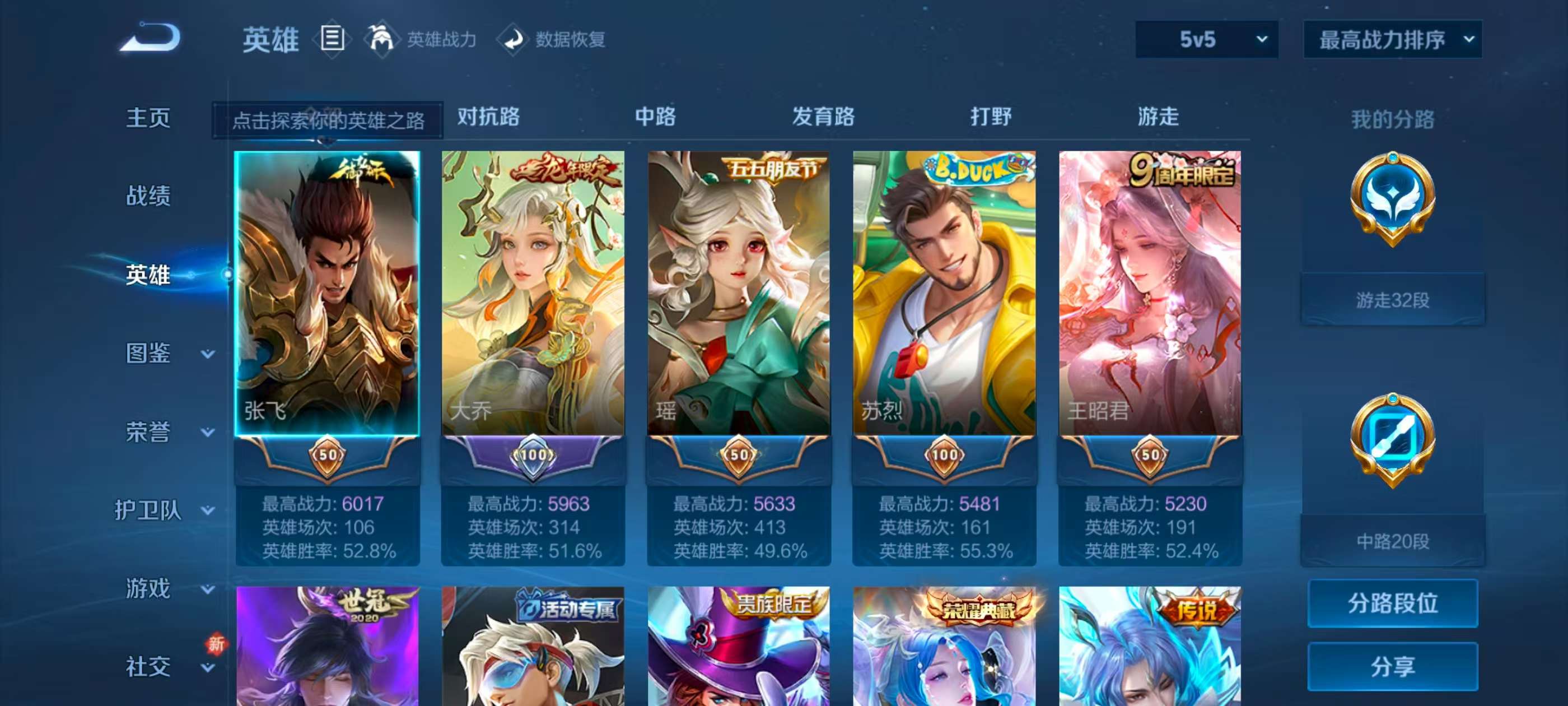 http://www.youxiduoduo.com/