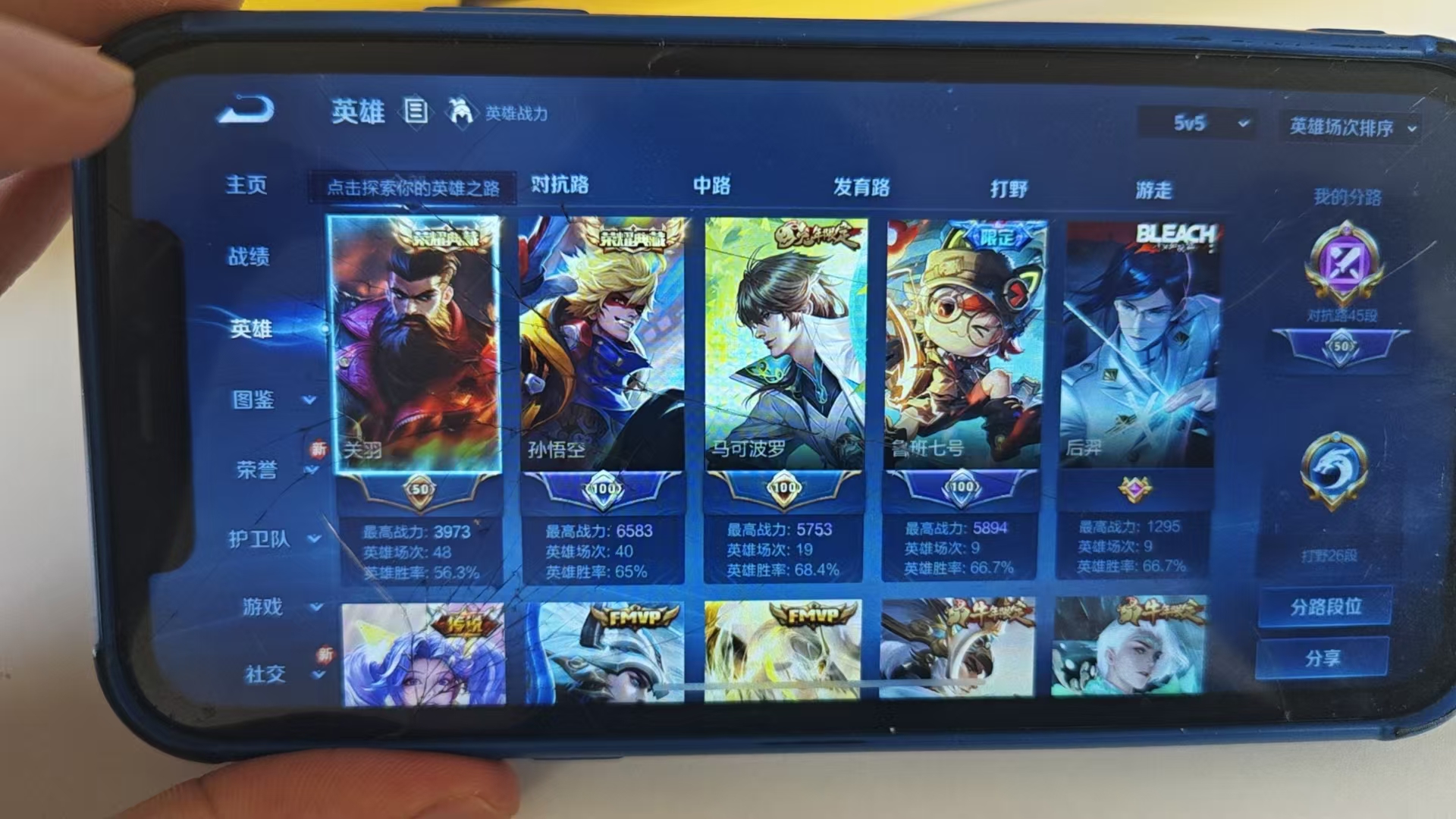 http://www.youxiduoduo.com/