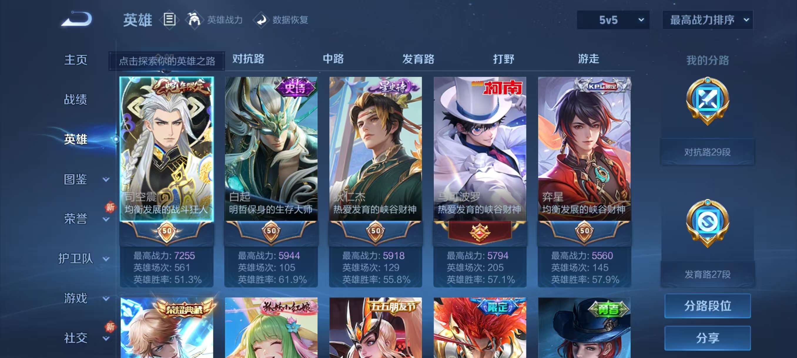 http://www.youxiduoduo.com/