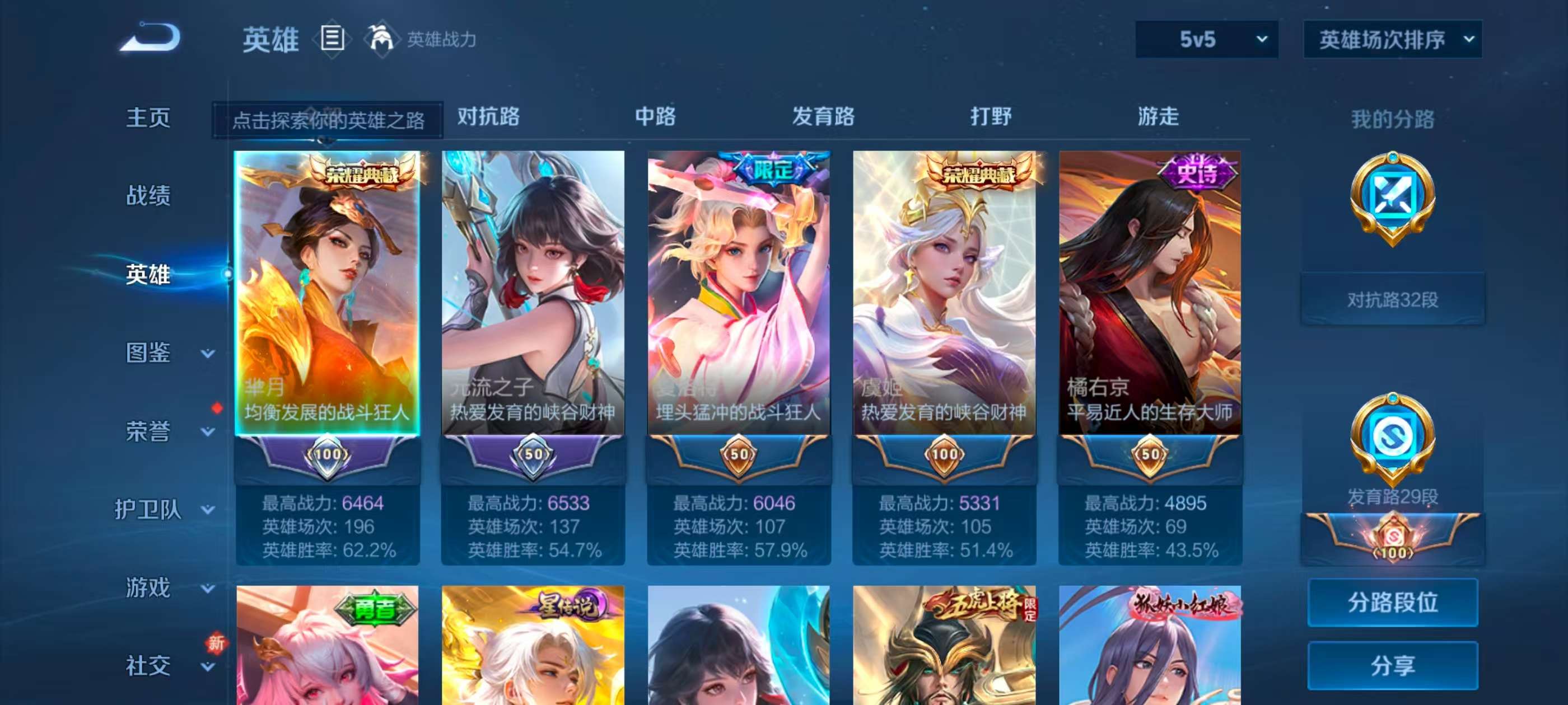 http://www.youxiduoduo.com/