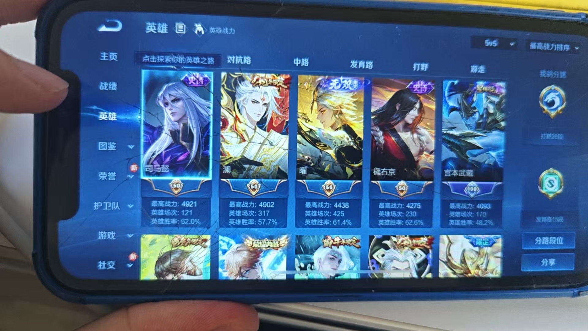 http://www.youxiduoduo.com/