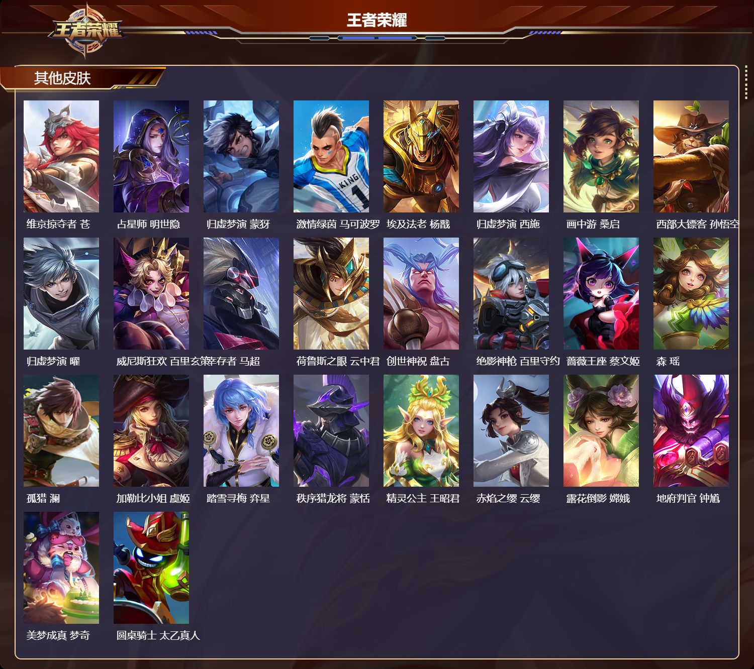 http://www.youxiduoduo.com/