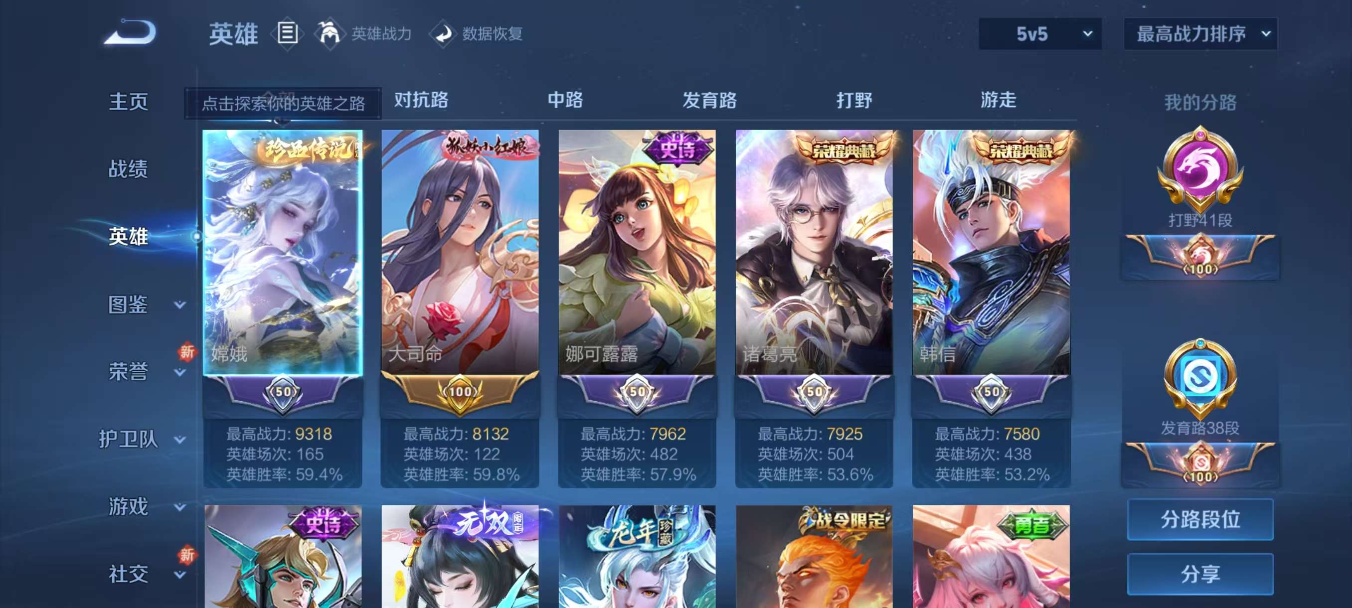 http://www.youxiduoduo.com/