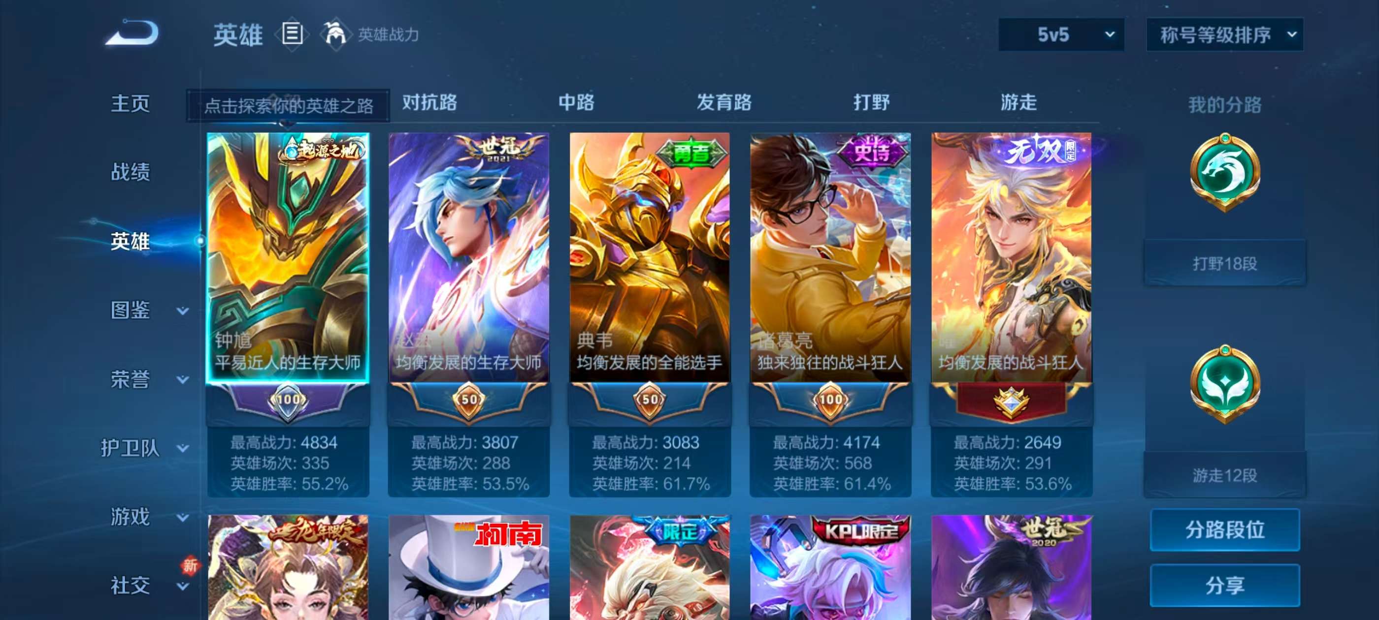http://www.youxiduoduo.com/