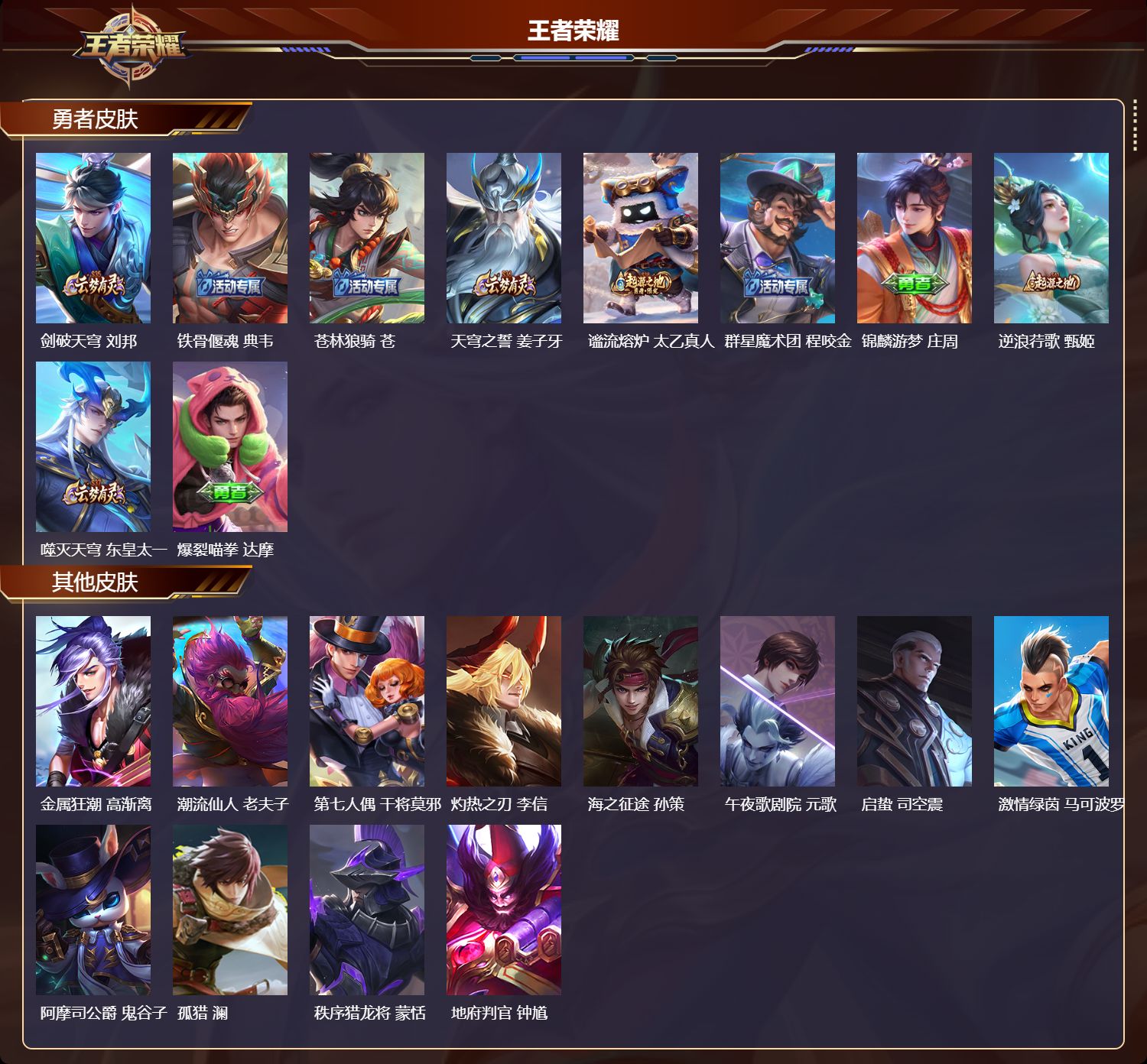 http://www.youxiduoduo.com/