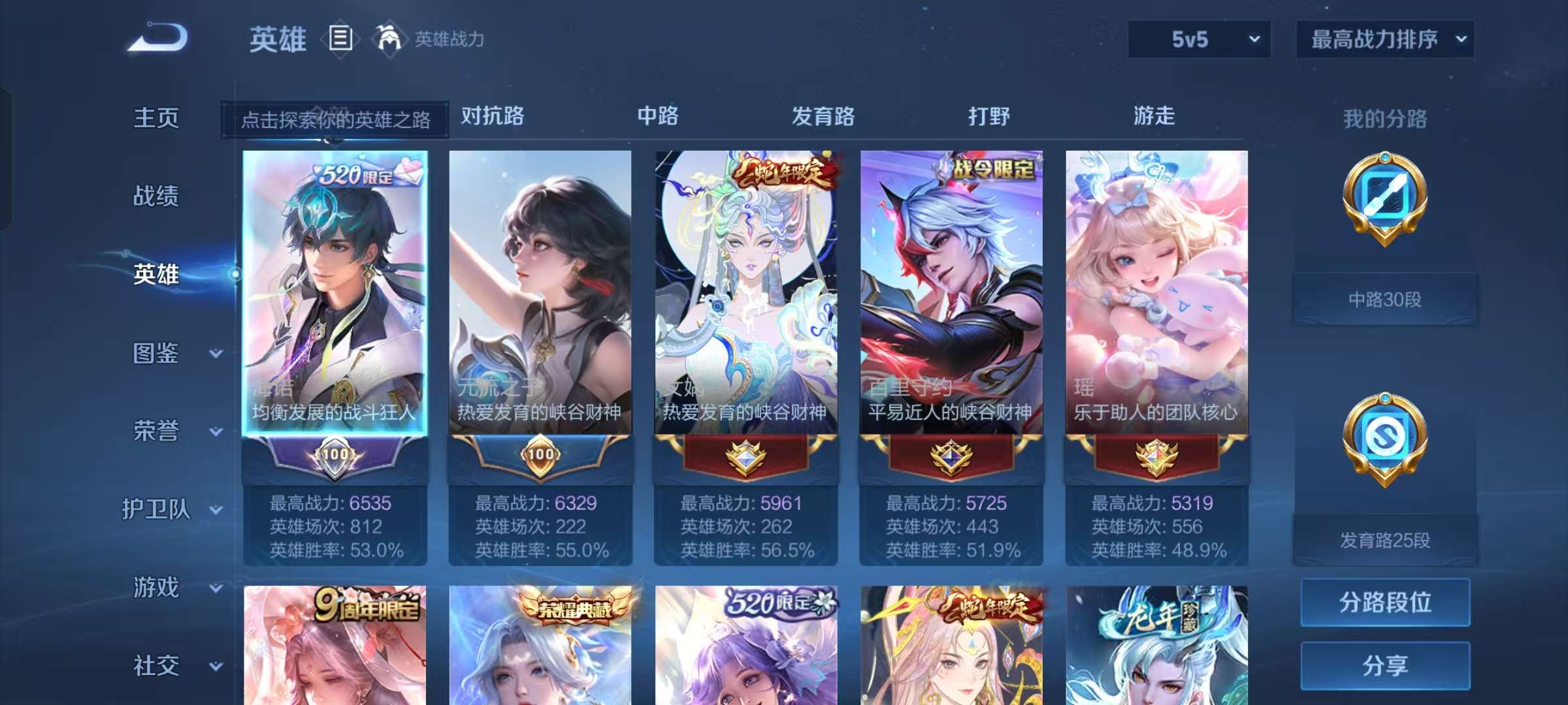 http://www.youxiduoduo.com/