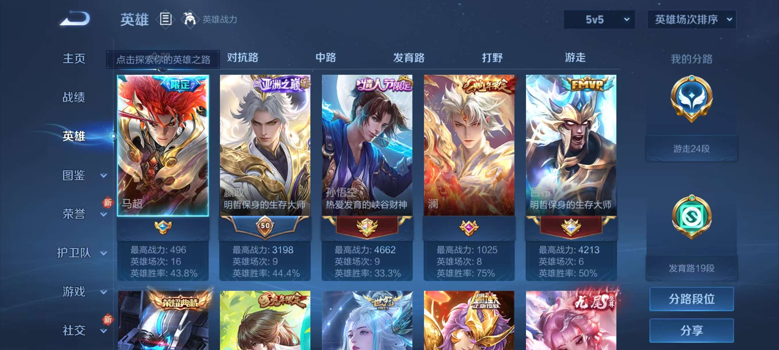 http://www.youxiduoduo.com/