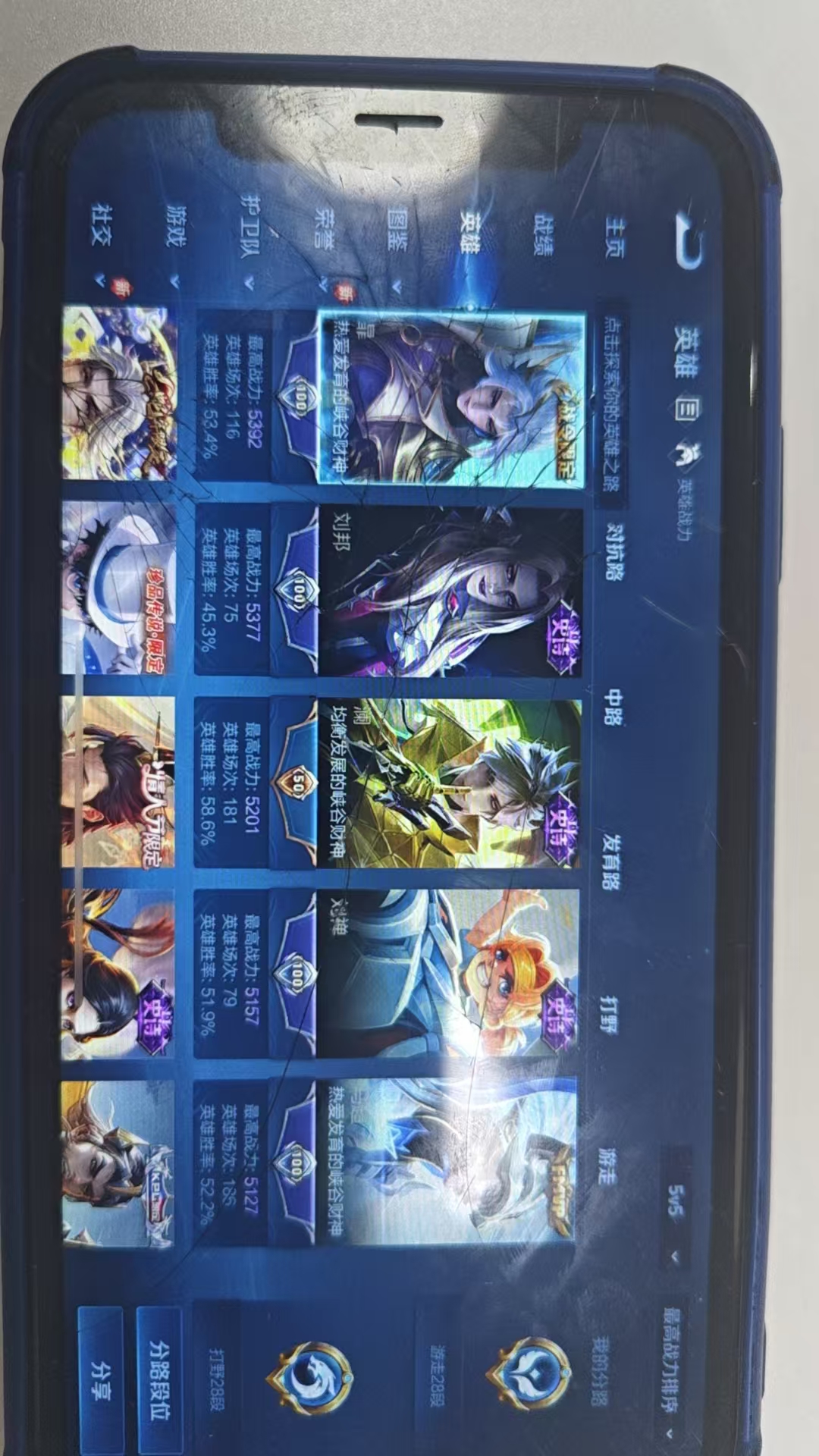 http://www.youxiduoduo.com/