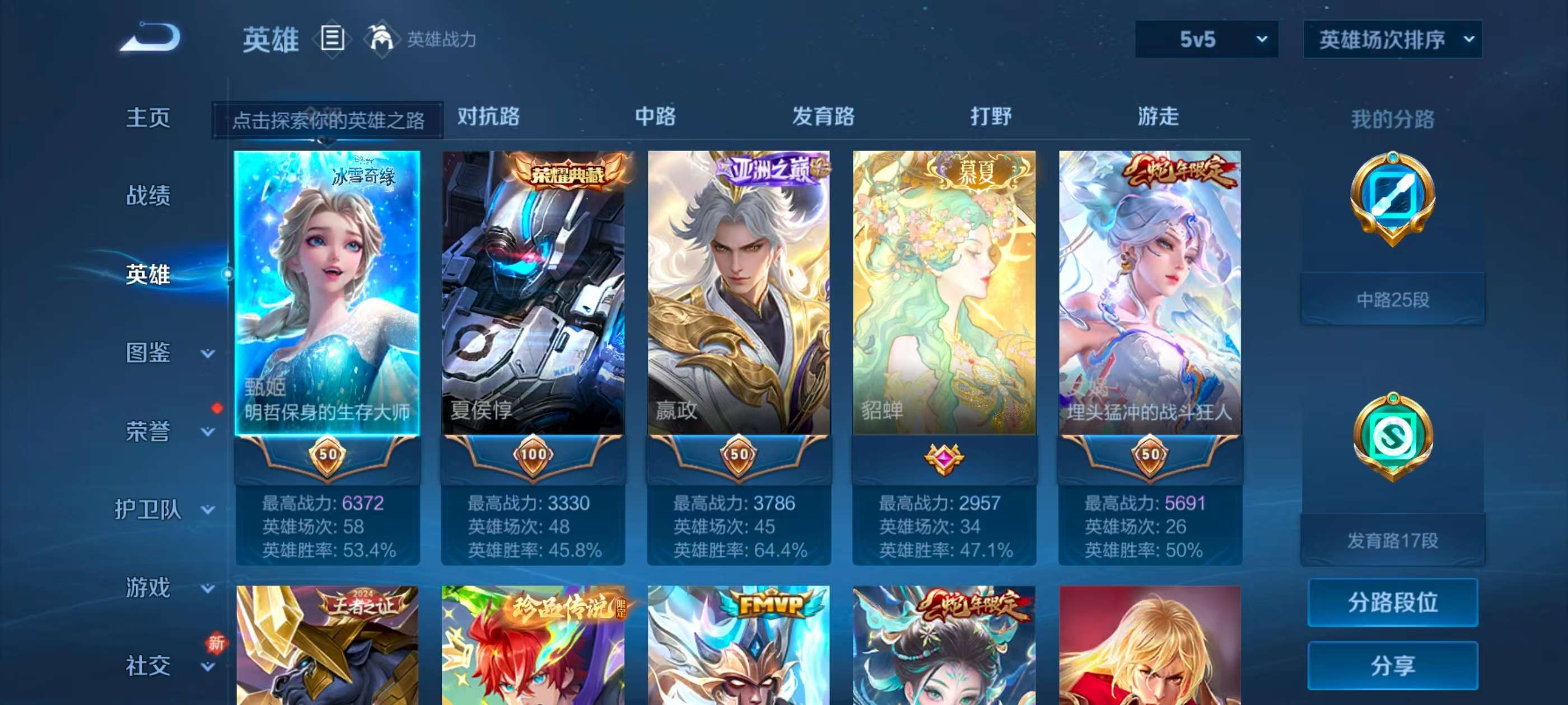 http://www.youxiduoduo.com/